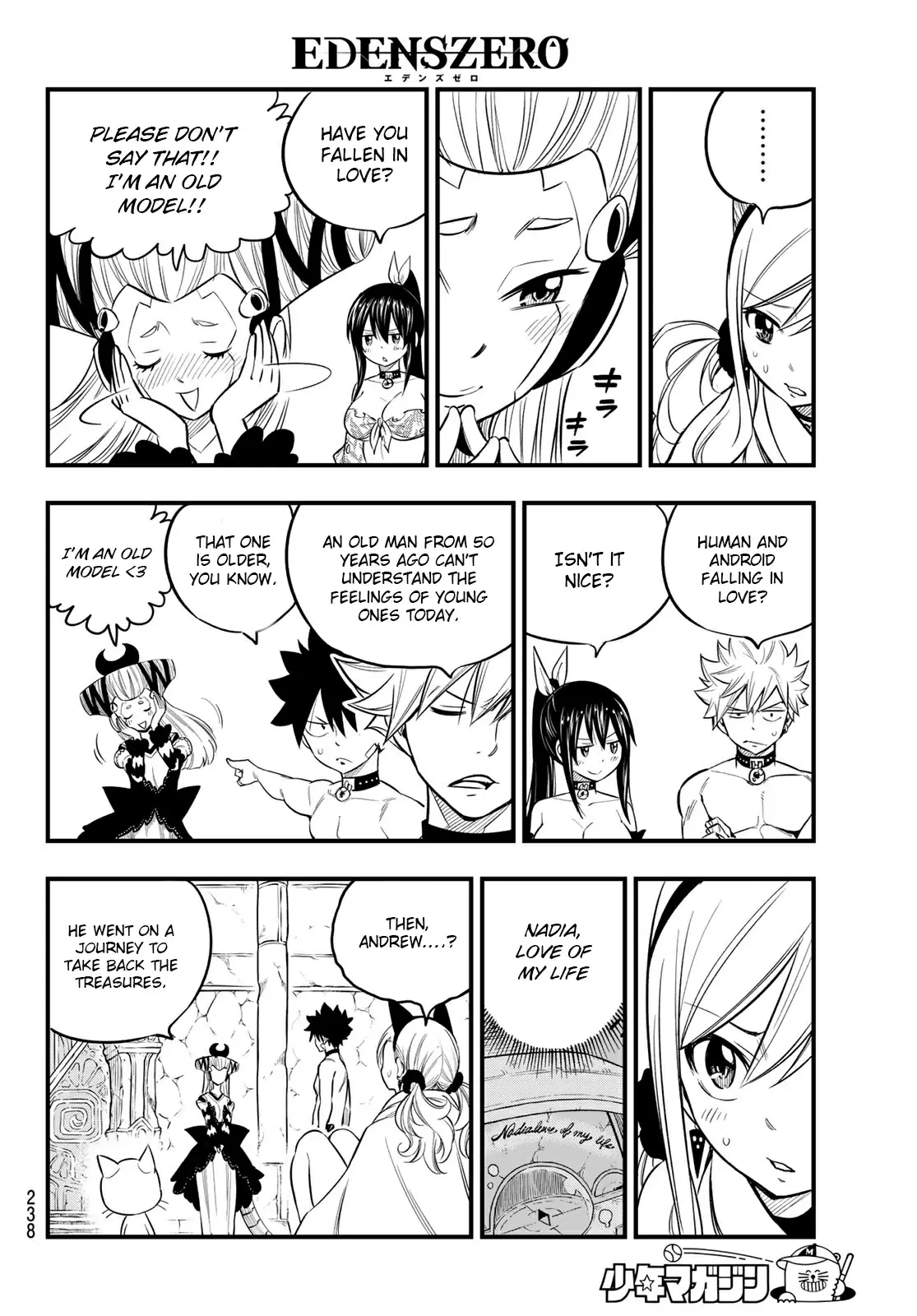 Edens Zero Ch. 110 Machines in Love