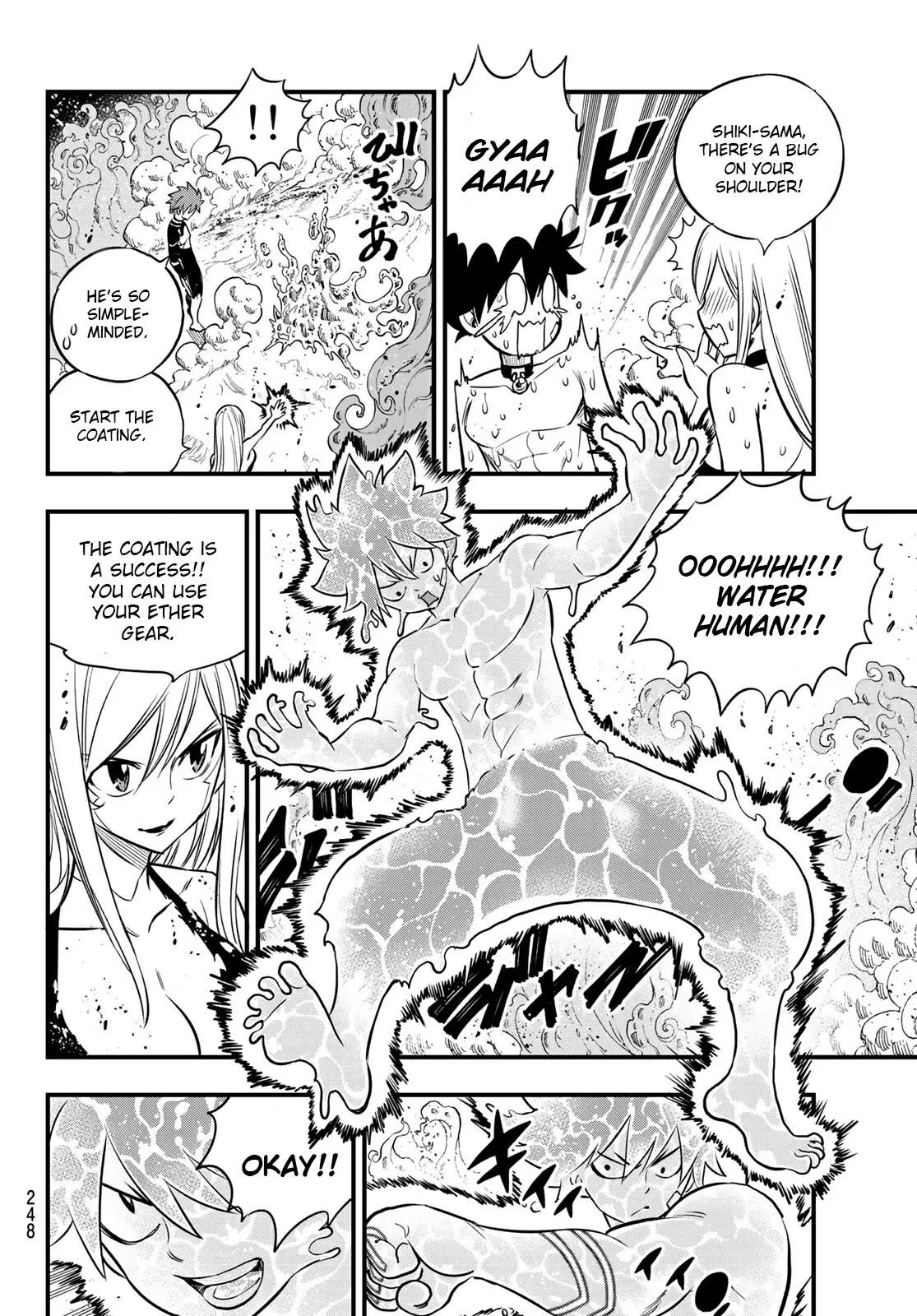 Edens Zero Ch. 110 Machines in Love