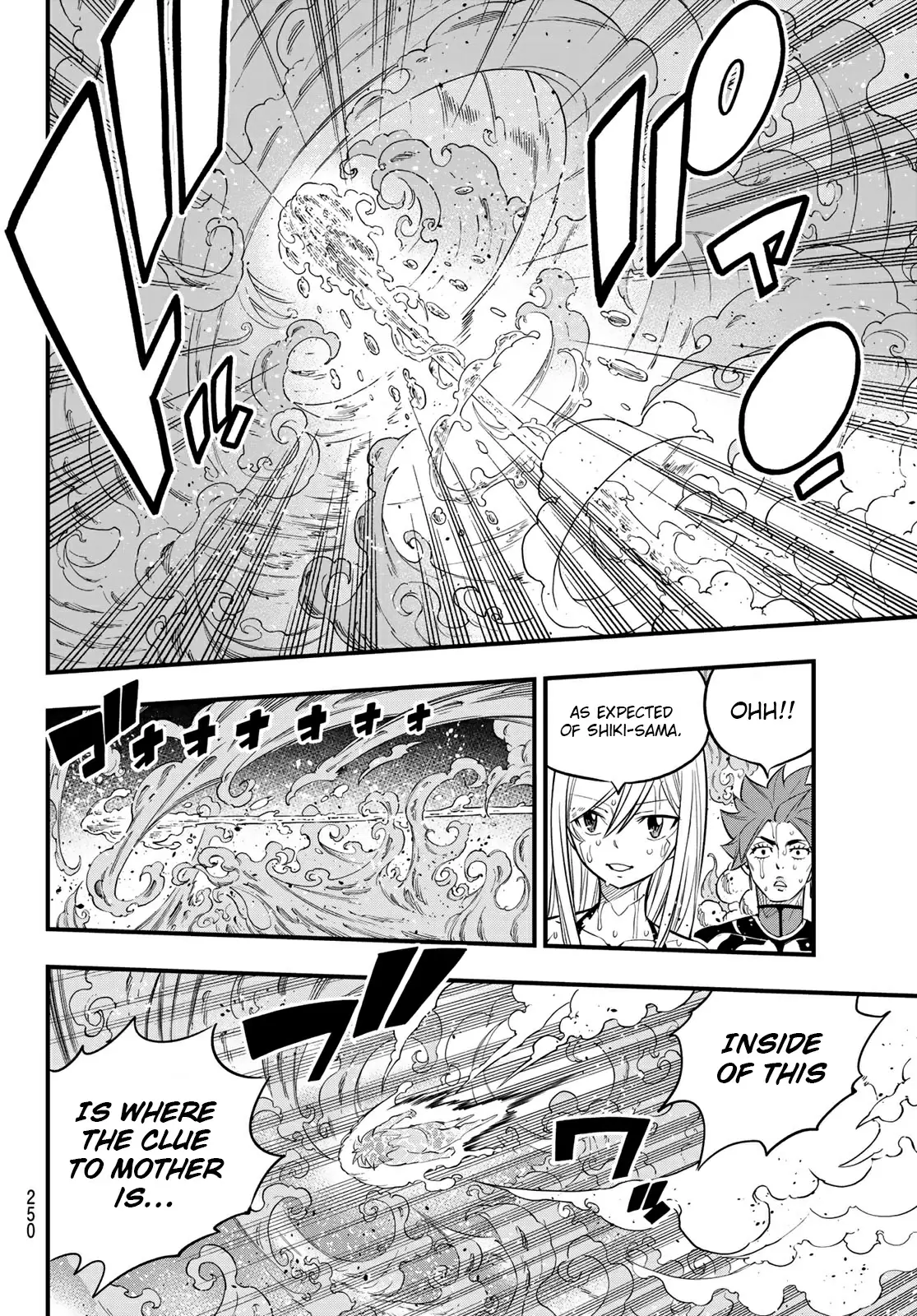 Edens Zero Ch. 110 Machines in Love