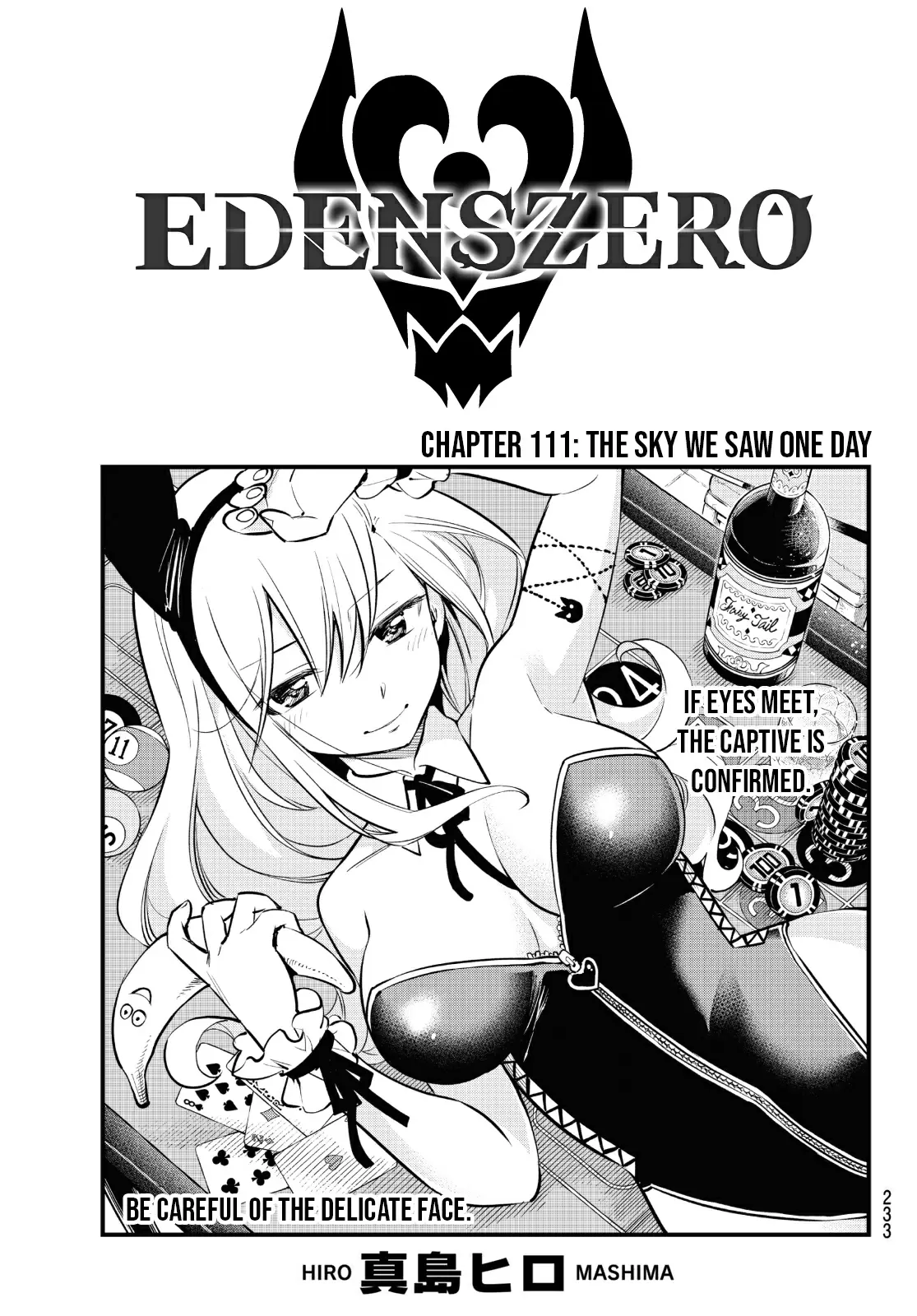 Edens Zero Ch. 111 The Sky We Saw One Day