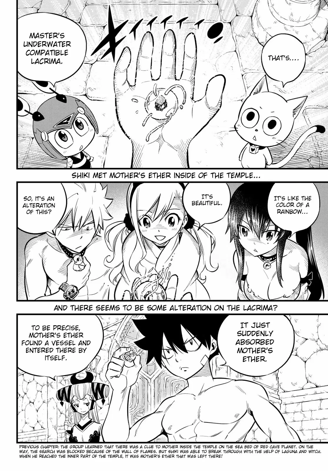 Edens Zero Ch. 111 The Sky We Saw One Day