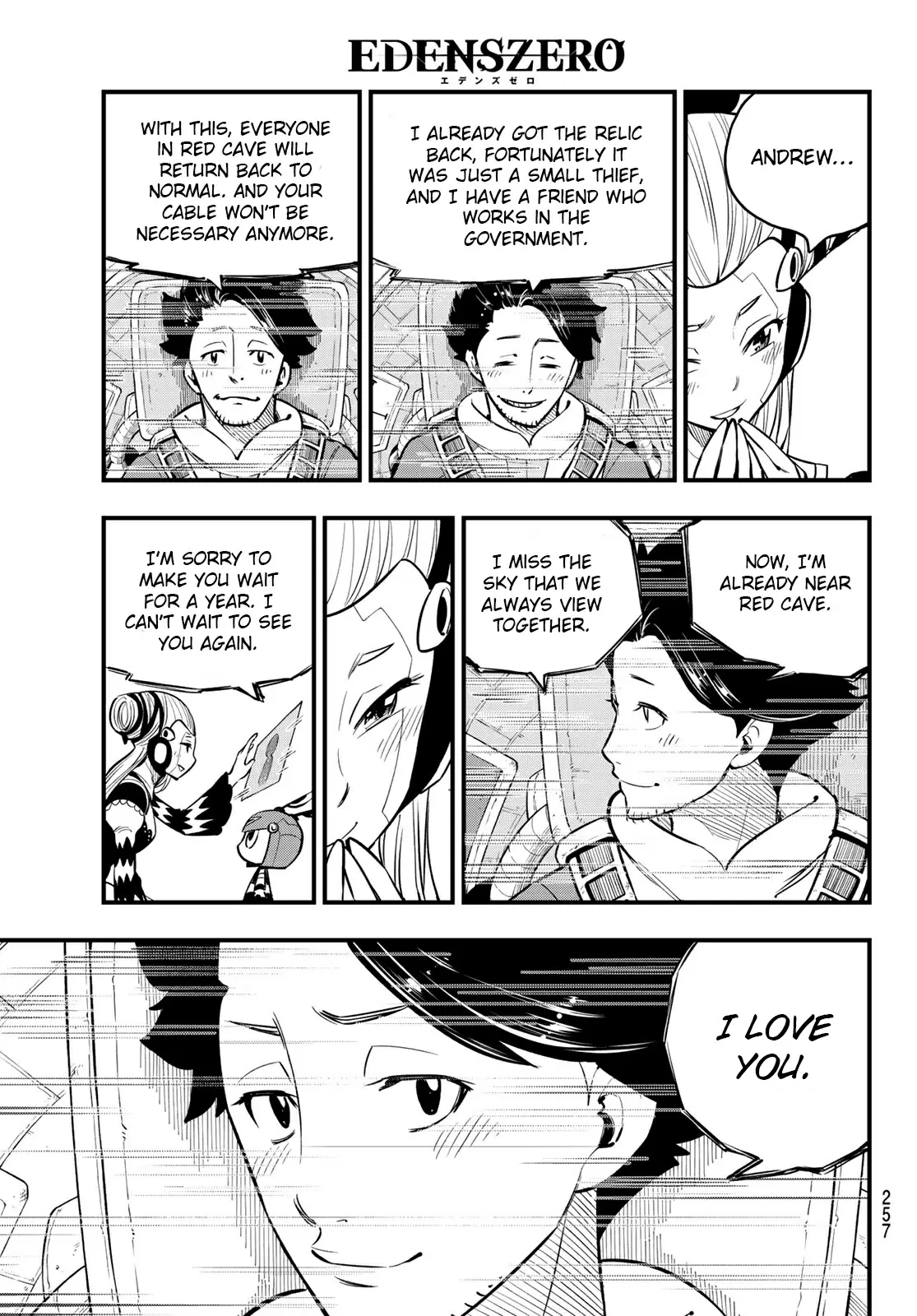 Edens Zero Ch. 111 The Sky We Saw One Day