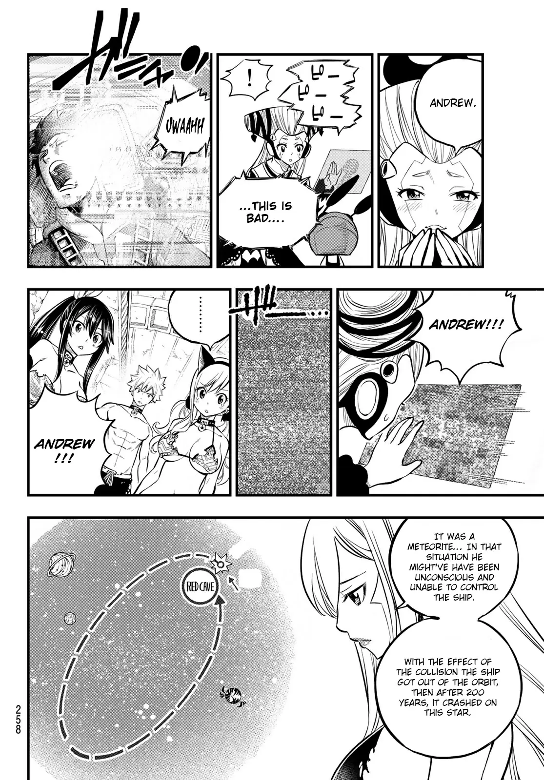 Edens Zero Ch. 111 The Sky We Saw One Day