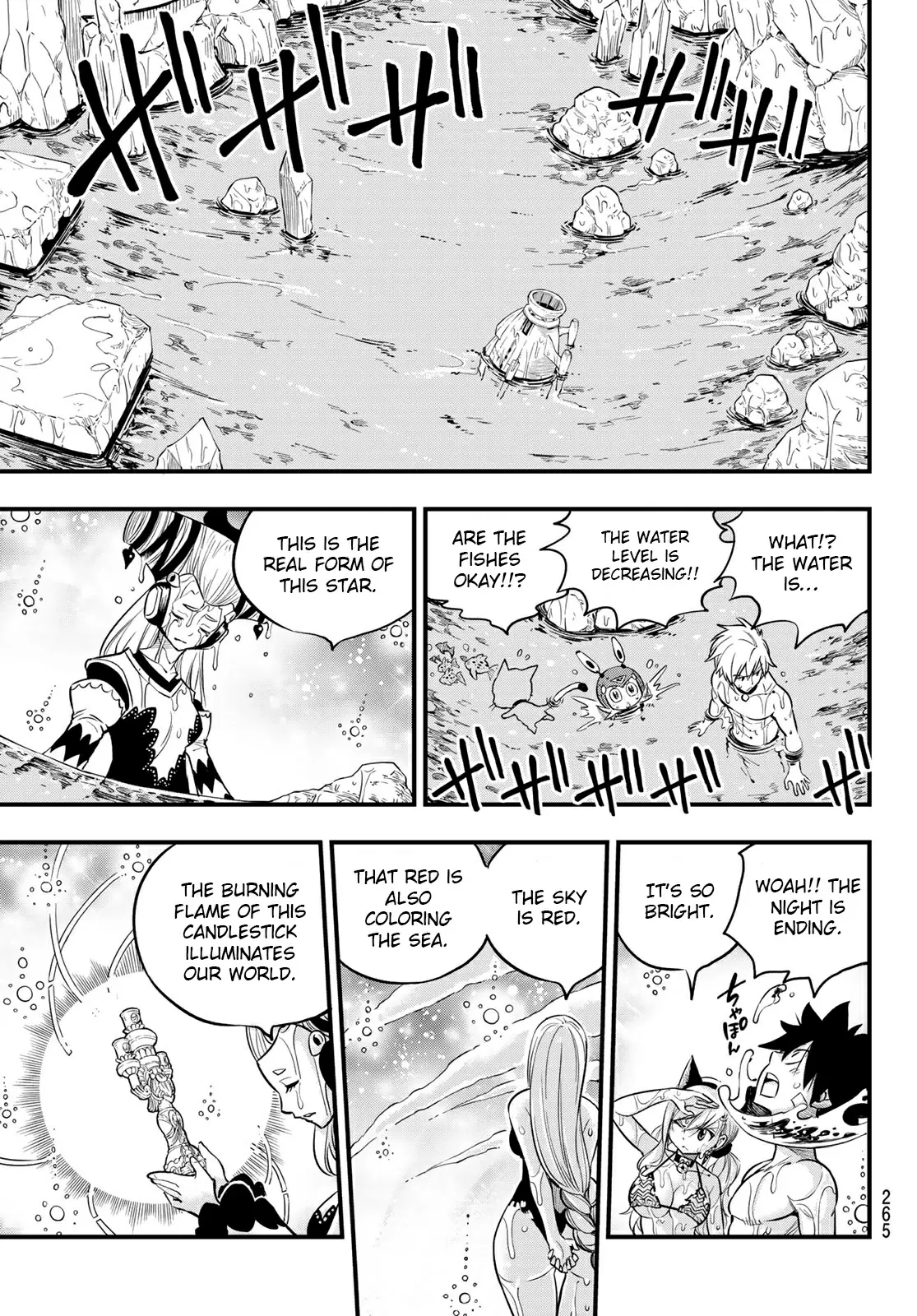 Edens Zero Ch. 111 The Sky We Saw One Day