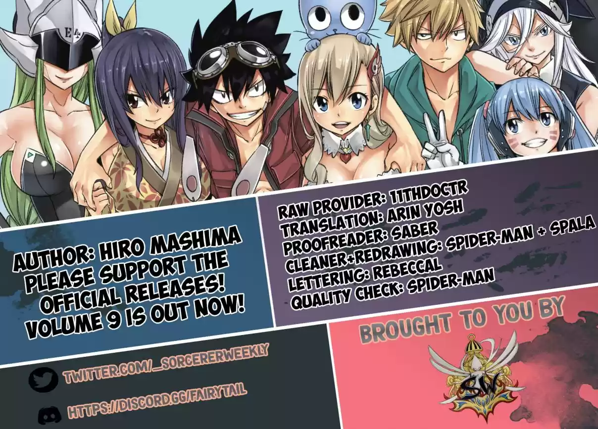 Edens Zero Ch. 112 When You Live Life on a Ship