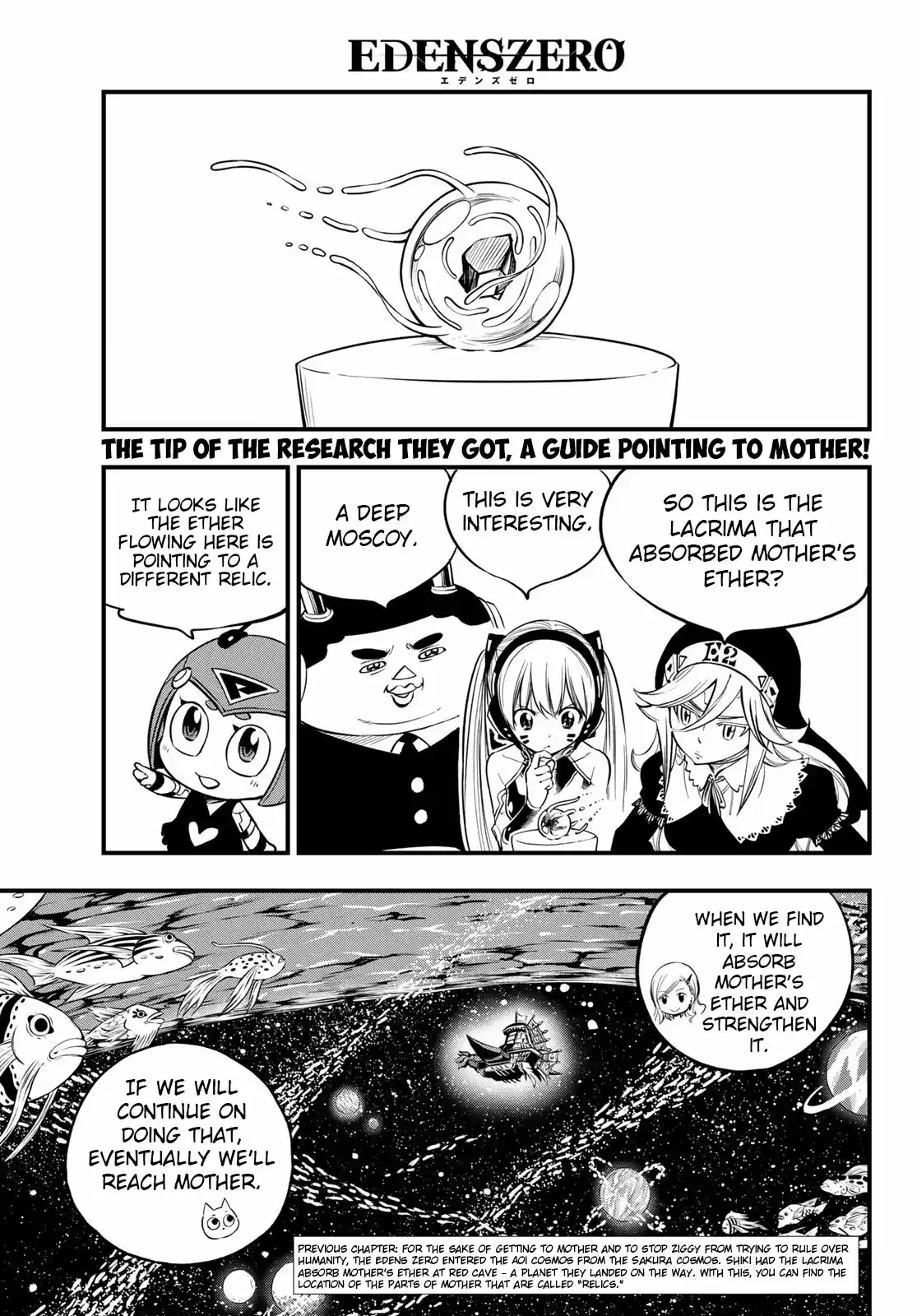 Edens Zero Ch. 112 When You Live Life on a Ship