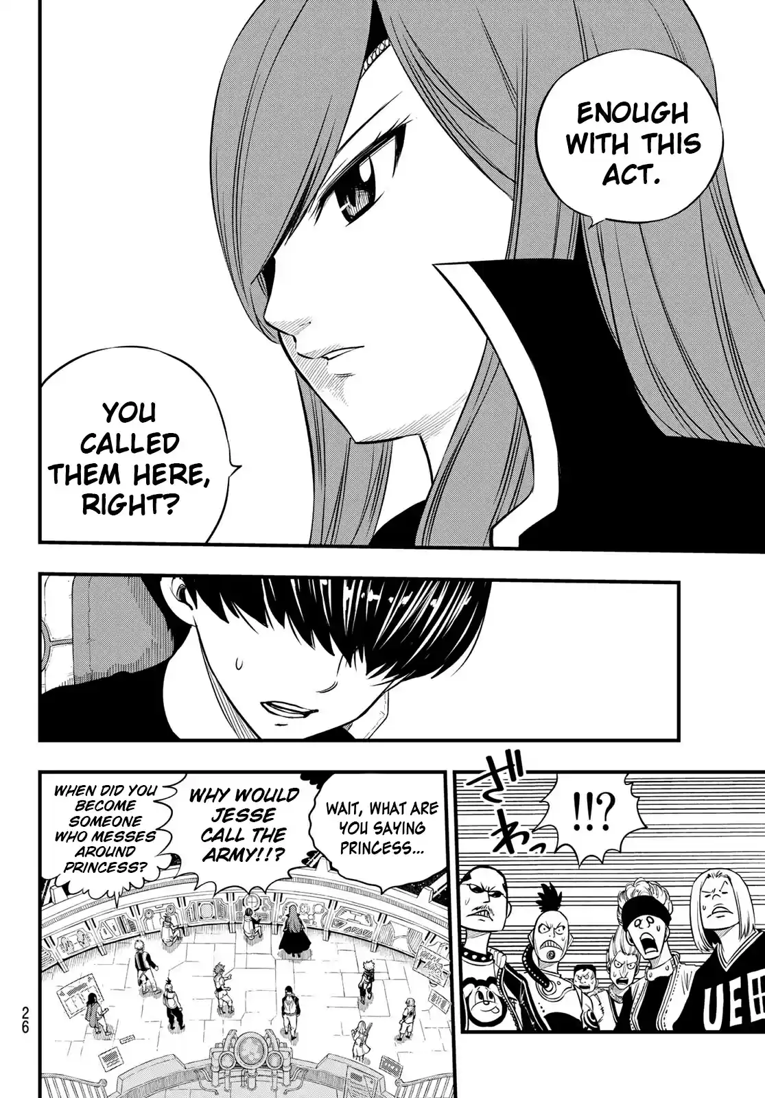 Edens Zero Ch. 112 When You Live Life on a Ship