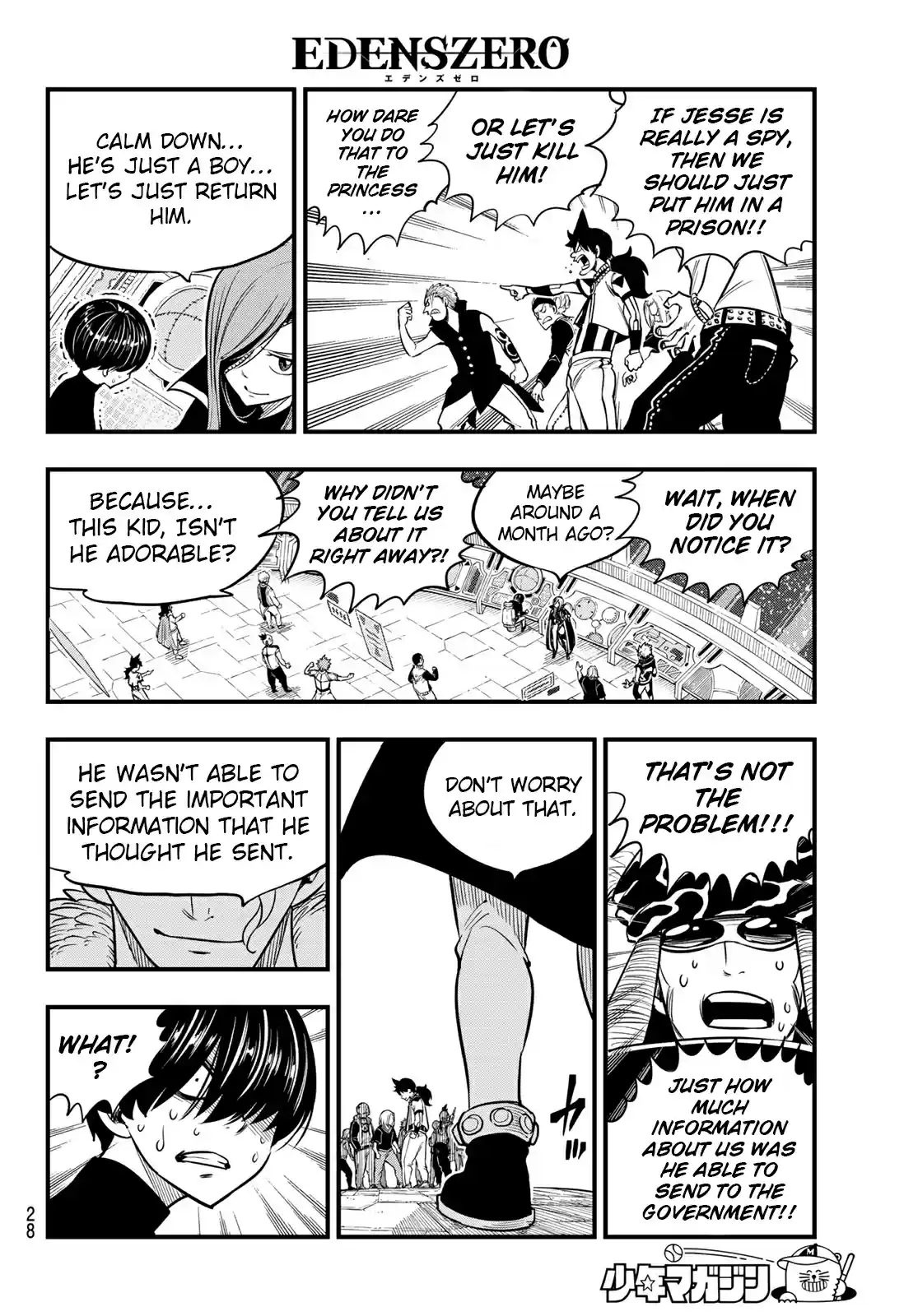 Edens Zero Ch. 112 When You Live Life on a Ship