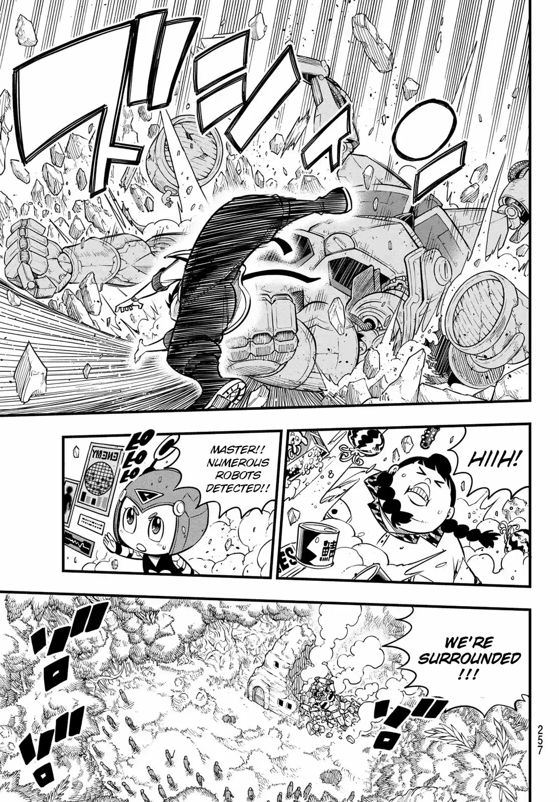 Edens Zero Ch. 114 Adhesive