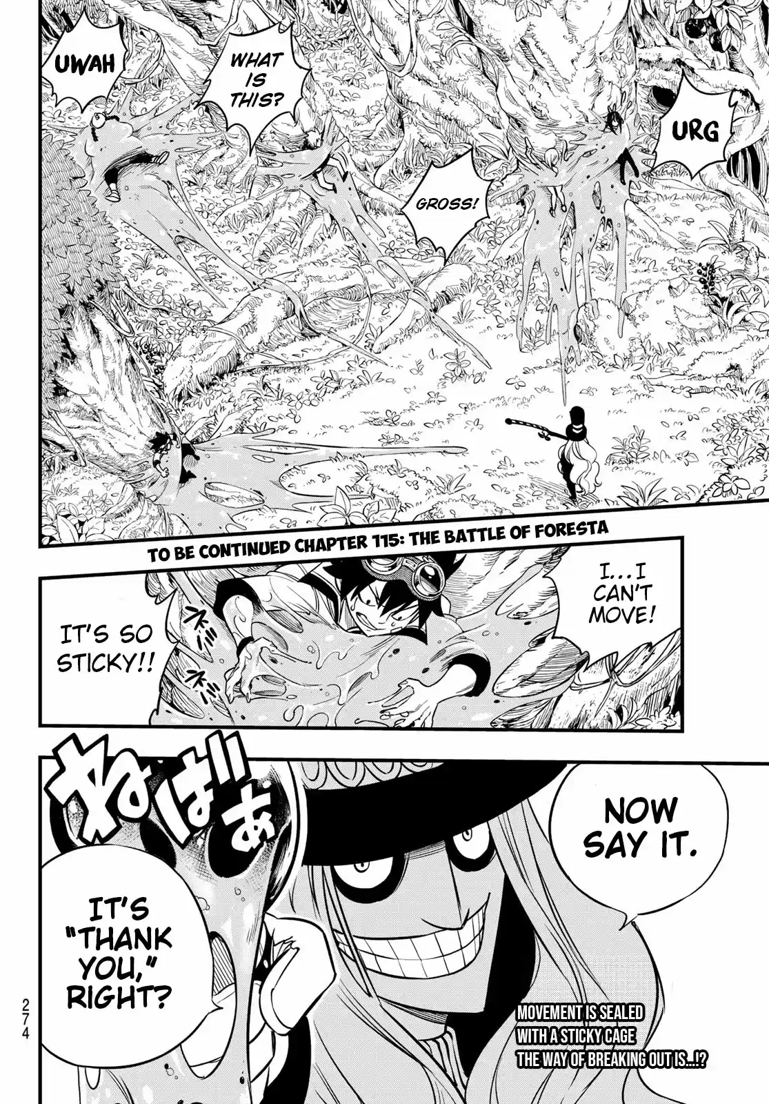 Edens Zero Ch. 114 Adhesive