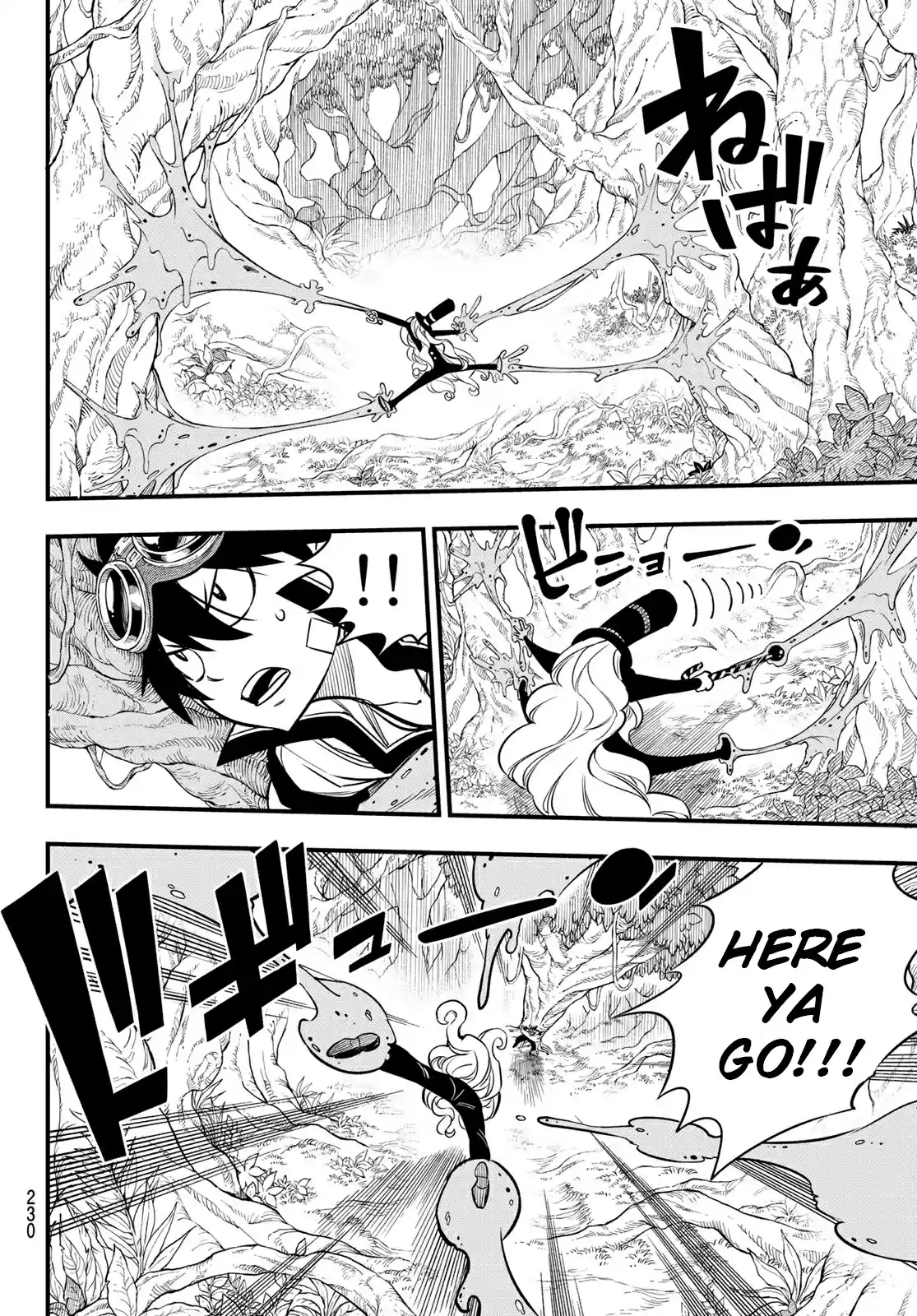 Edens Zero Ch. 115 Battle of Foresta