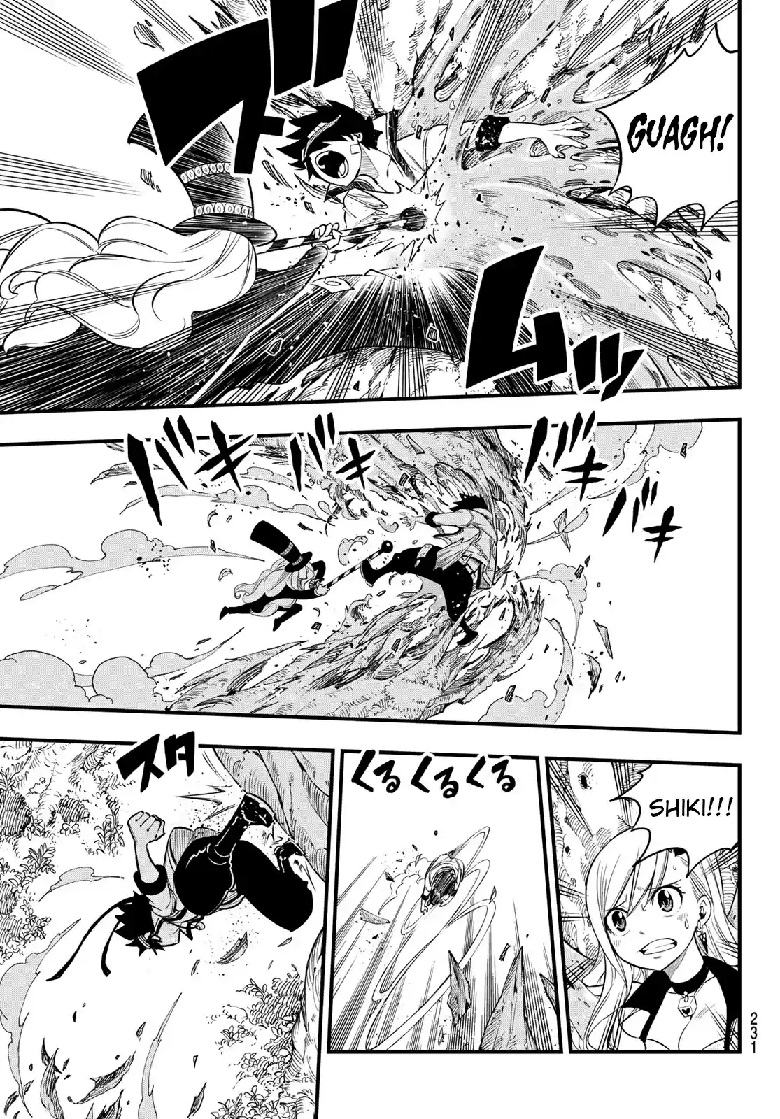 Edens Zero Ch. 115 Battle of Foresta