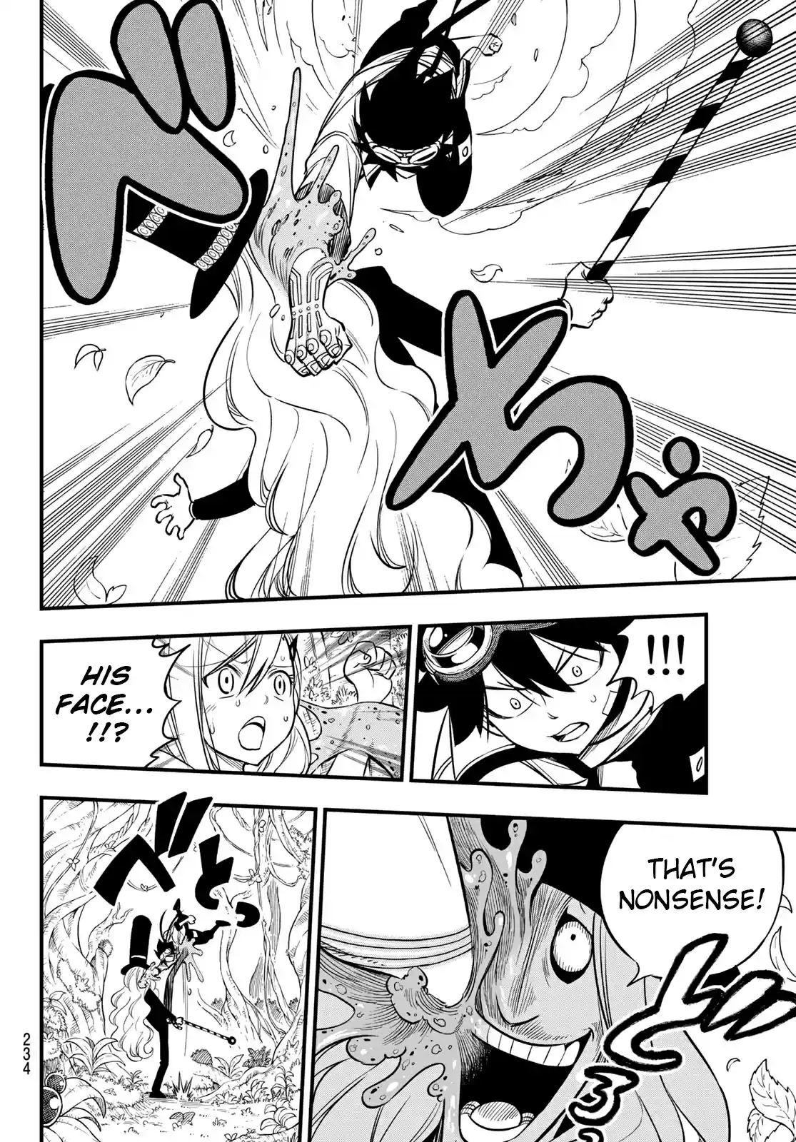 Edens Zero Ch. 115 Battle of Foresta