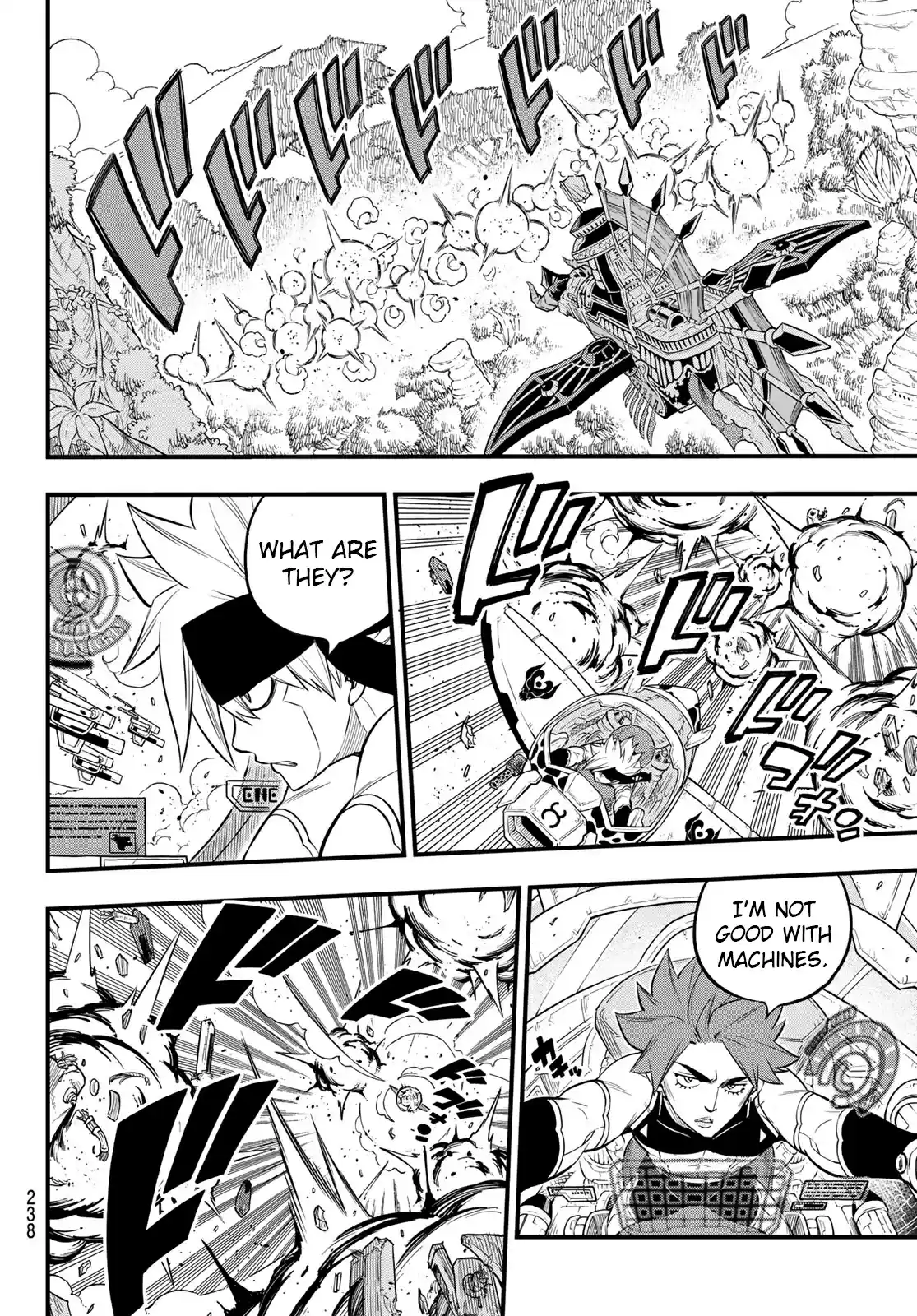 Edens Zero Ch. 115 Battle of Foresta