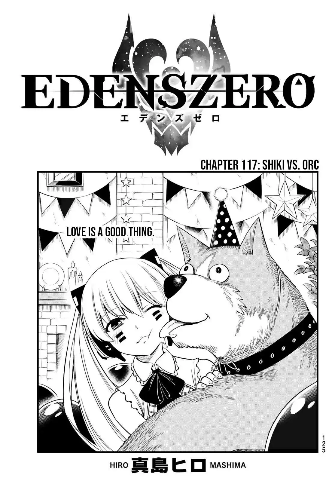 Edens Zero Ch. 117 Shiki vs Orc