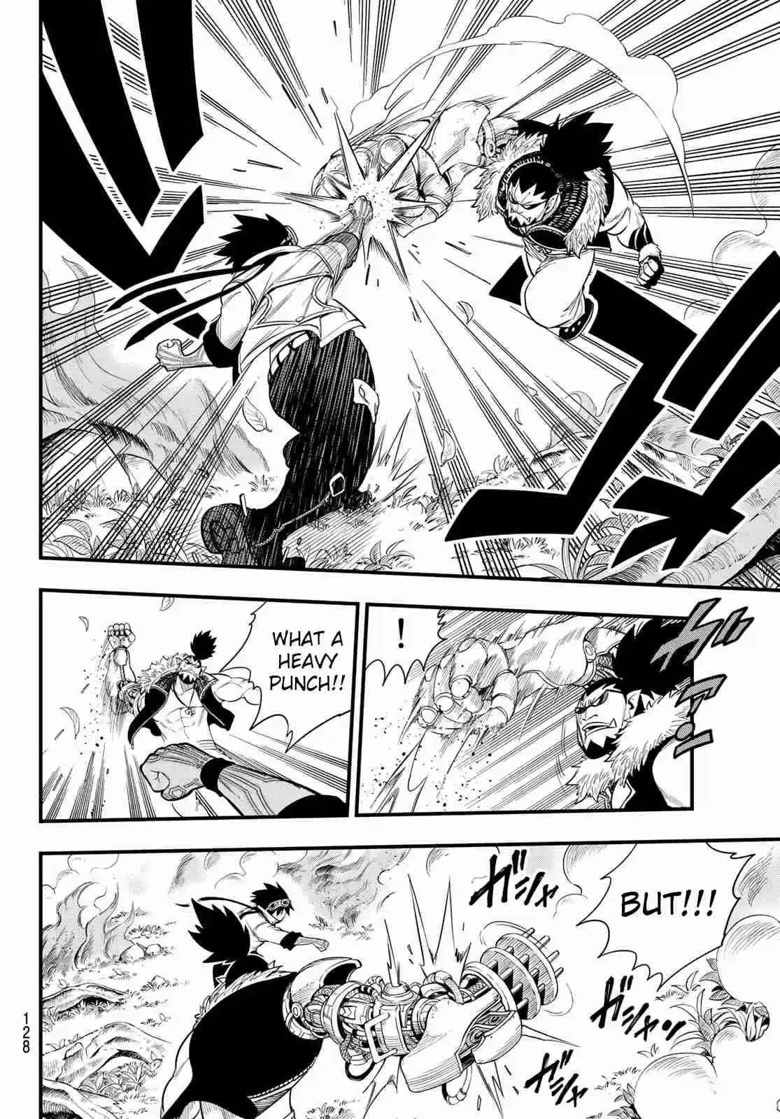 Edens Zero Ch. 117 Shiki vs Orc