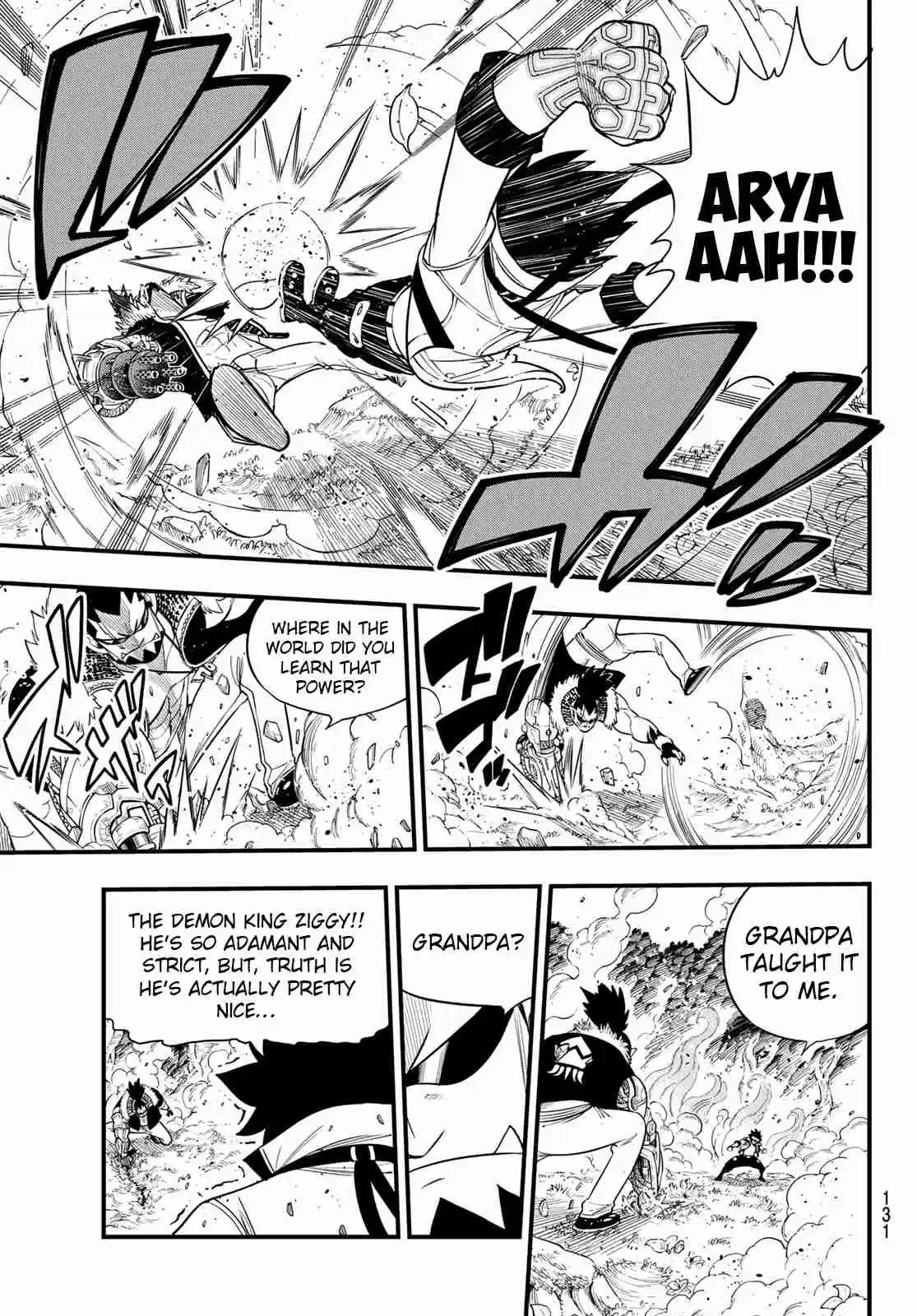 Edens Zero Ch. 117 Shiki vs Orc