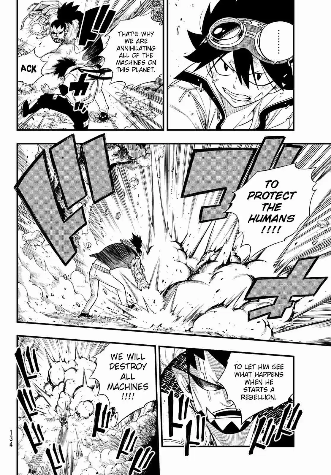 Edens Zero Ch. 117 Shiki vs Orc