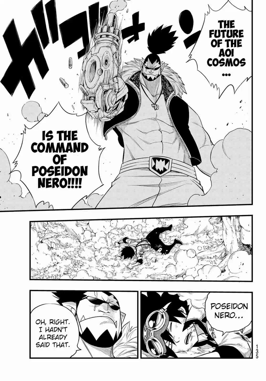 Edens Zero Ch. 117 Shiki vs Orc