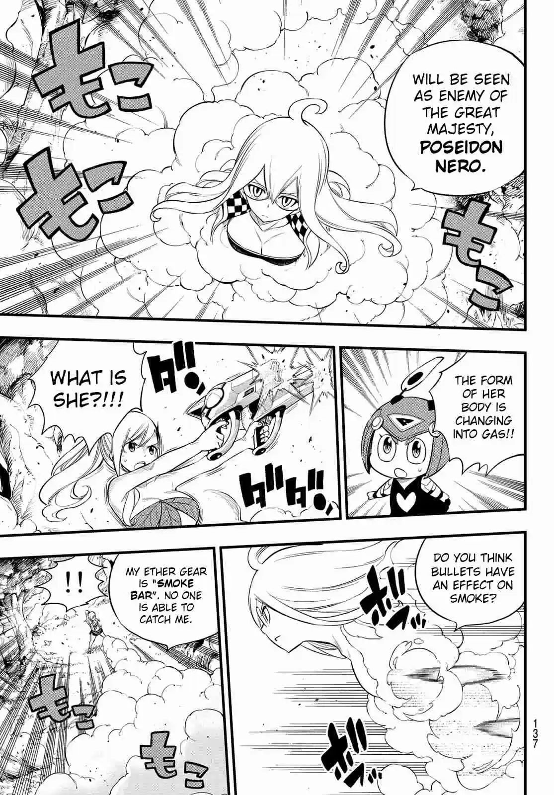 Edens Zero Ch. 117 Shiki vs Orc