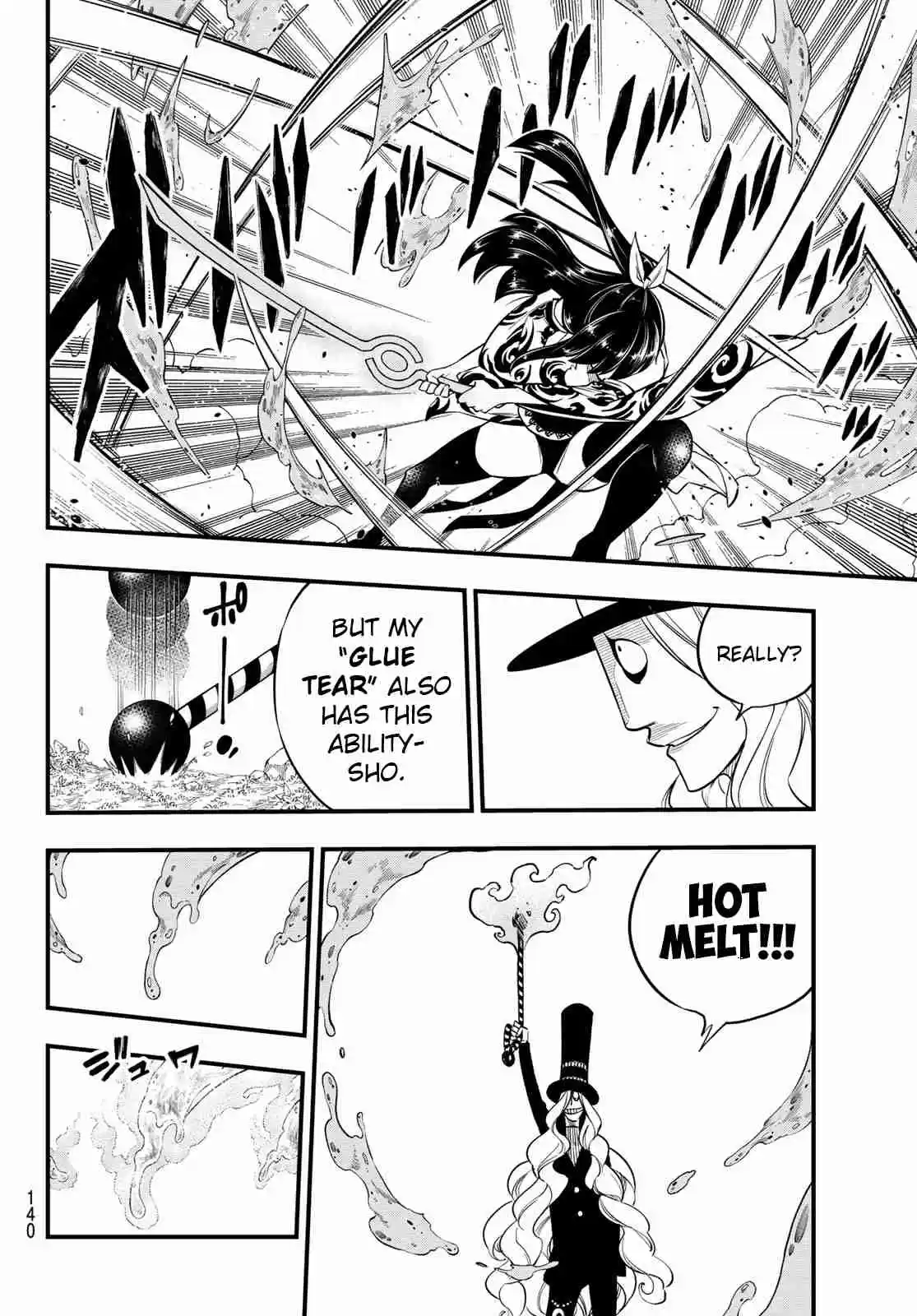 Edens Zero Ch. 117 Shiki vs Orc