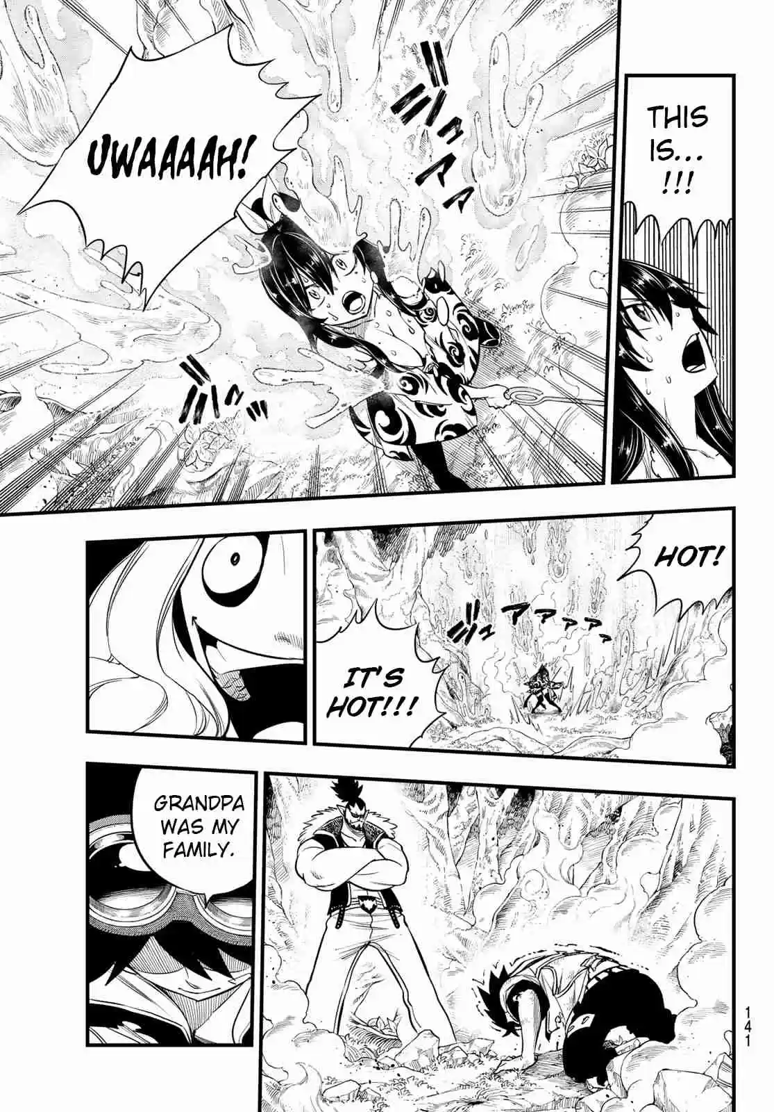 Edens Zero Ch. 117 Shiki vs Orc