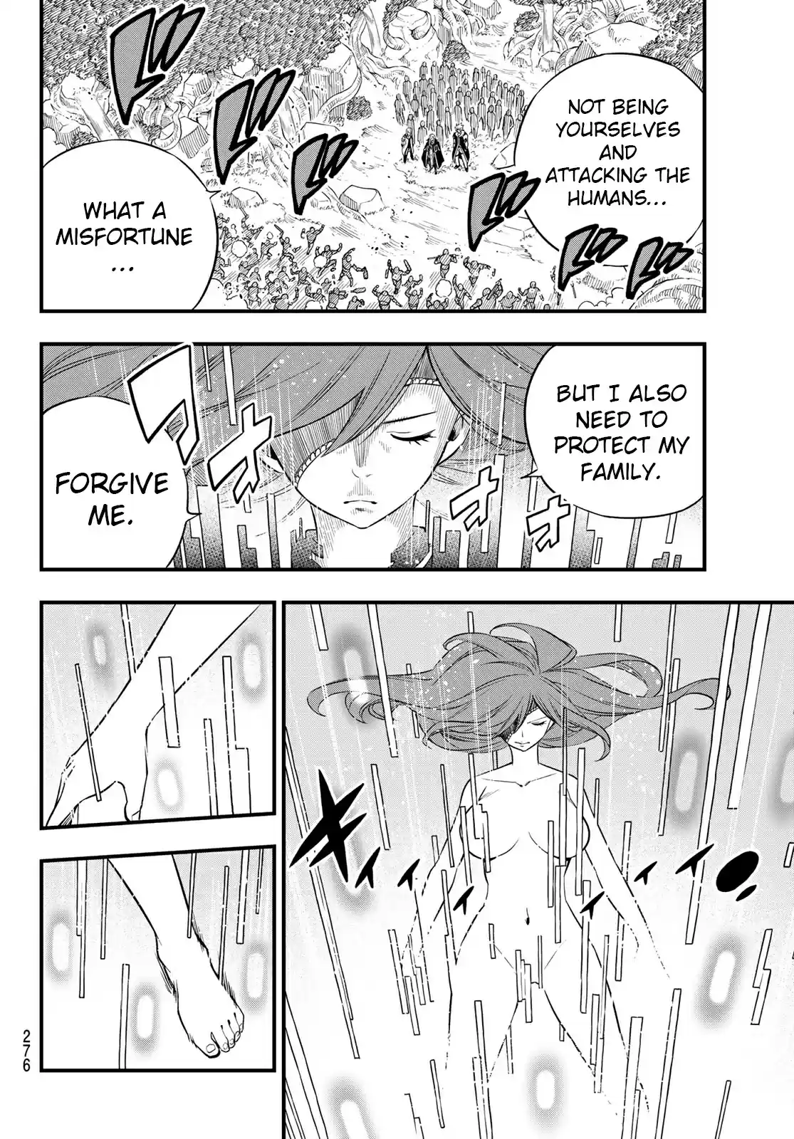 Edens Zero Ch. 118 Star Drain