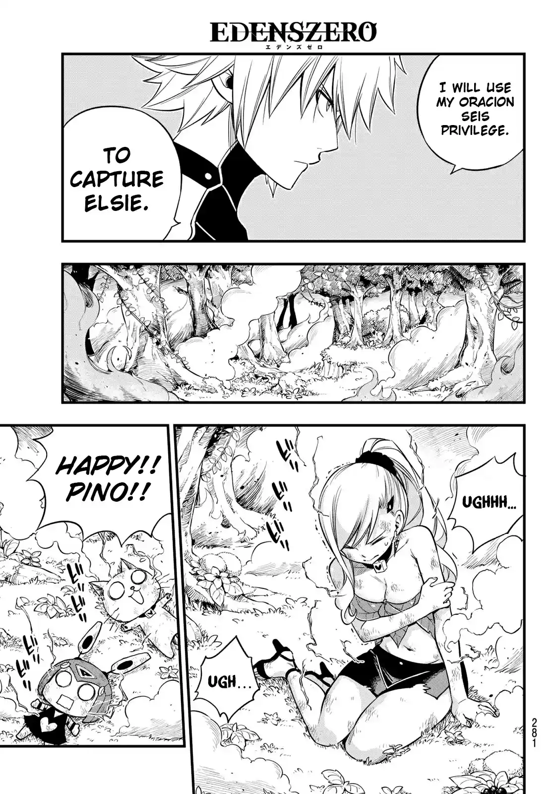 Edens Zero Ch. 118 Star Drain