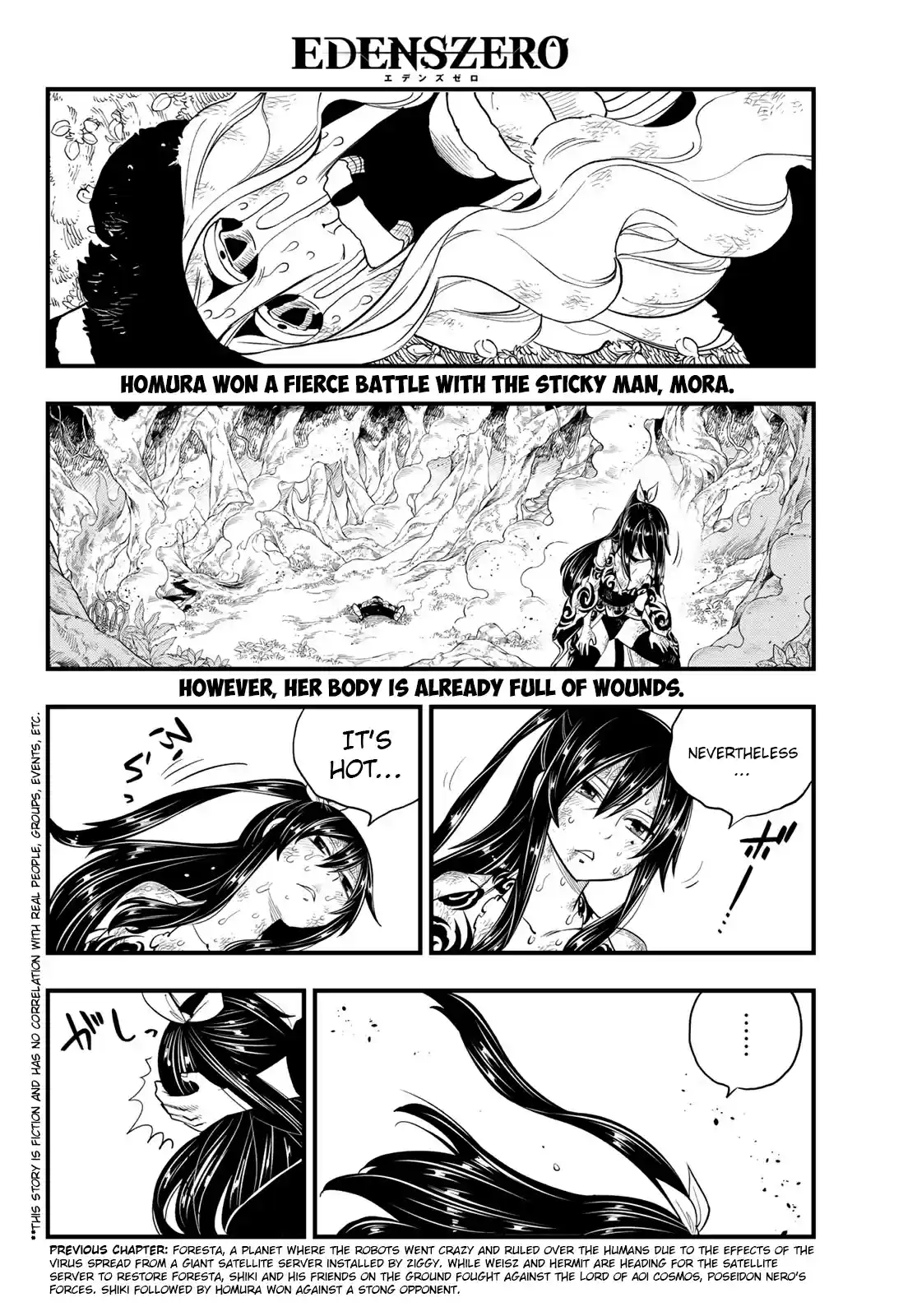 Edens Zero Ch. 120 Rebecca vs. Britney