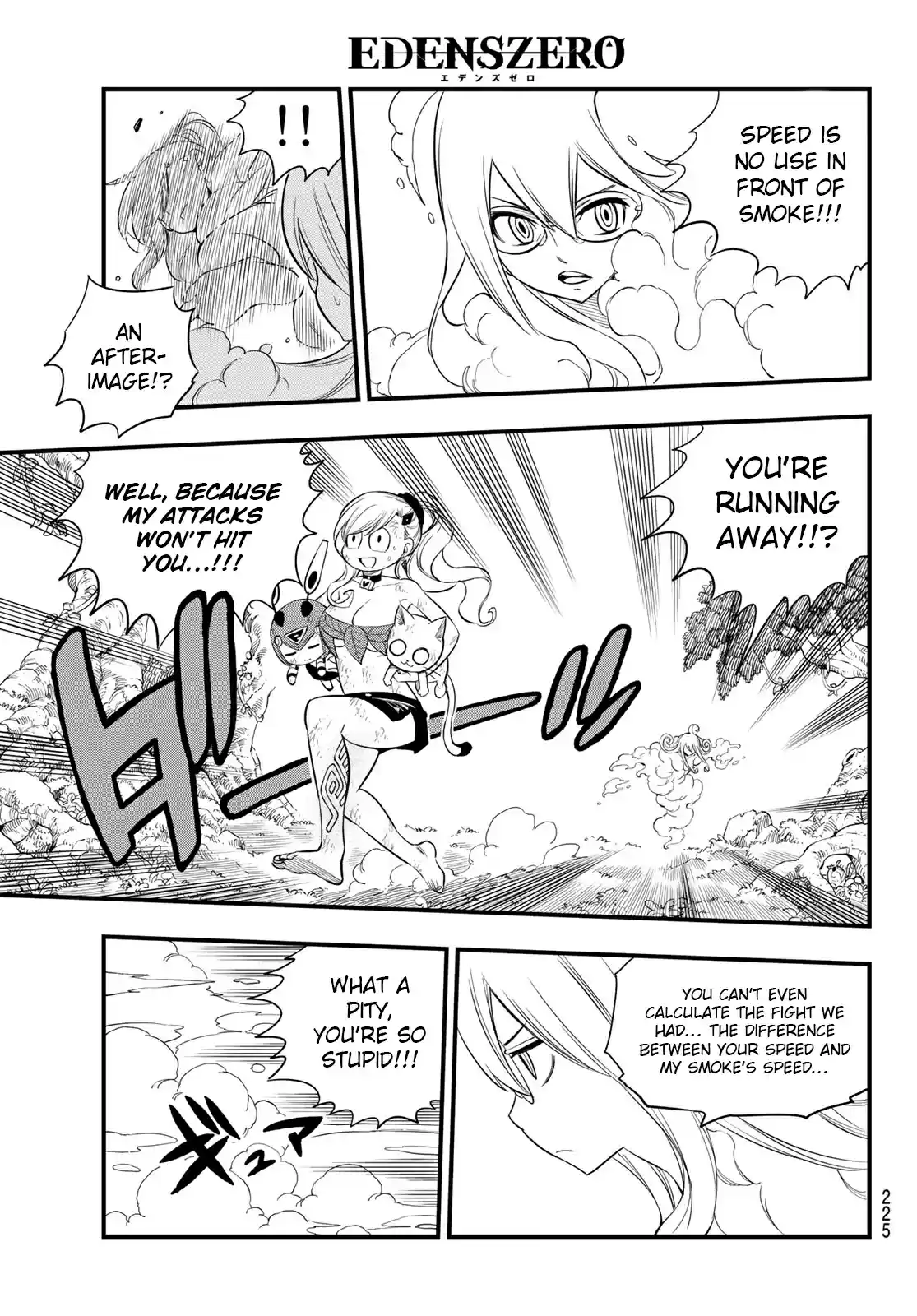 Edens Zero Ch. 120 Rebecca vs. Britney