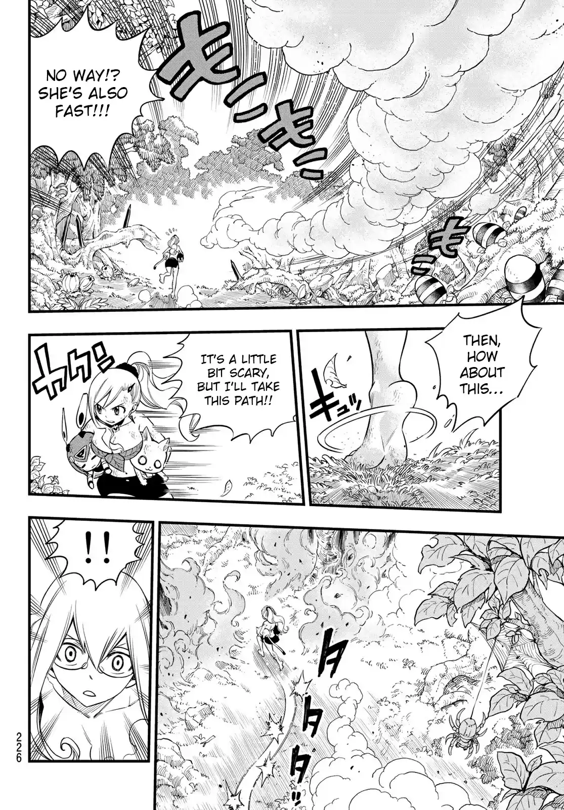 Edens Zero Ch. 120 Rebecca vs. Britney