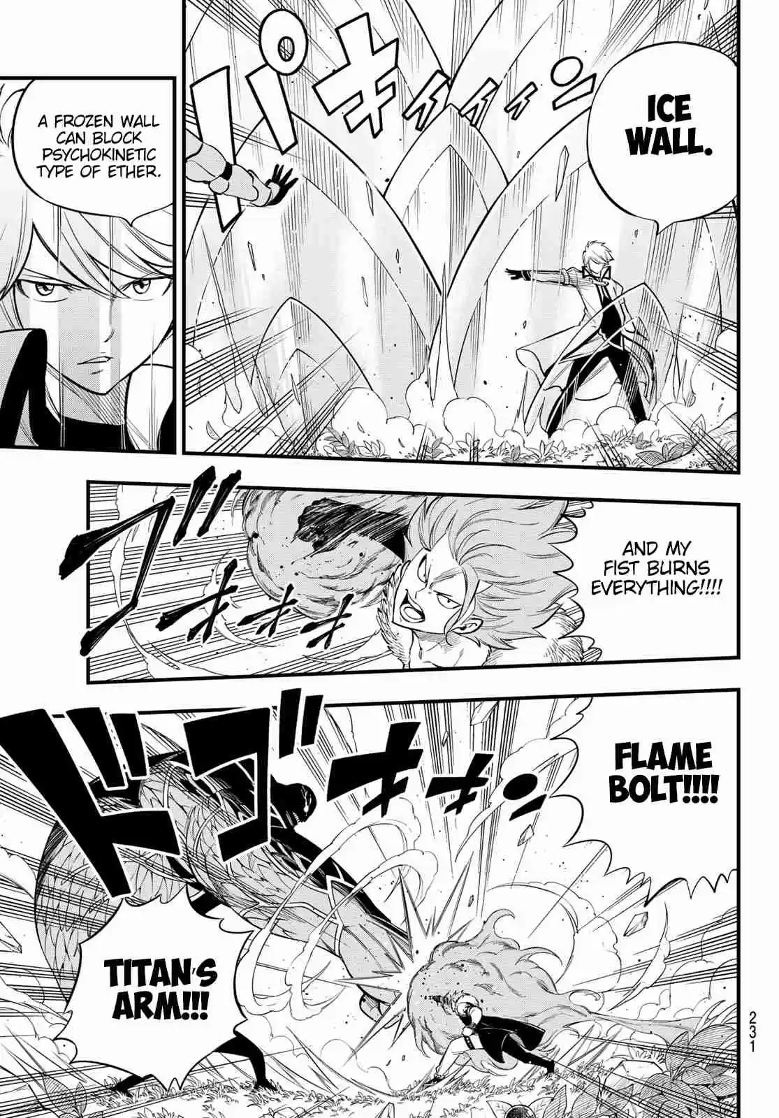 Edens Zero Ch. 124 Kiss & Die