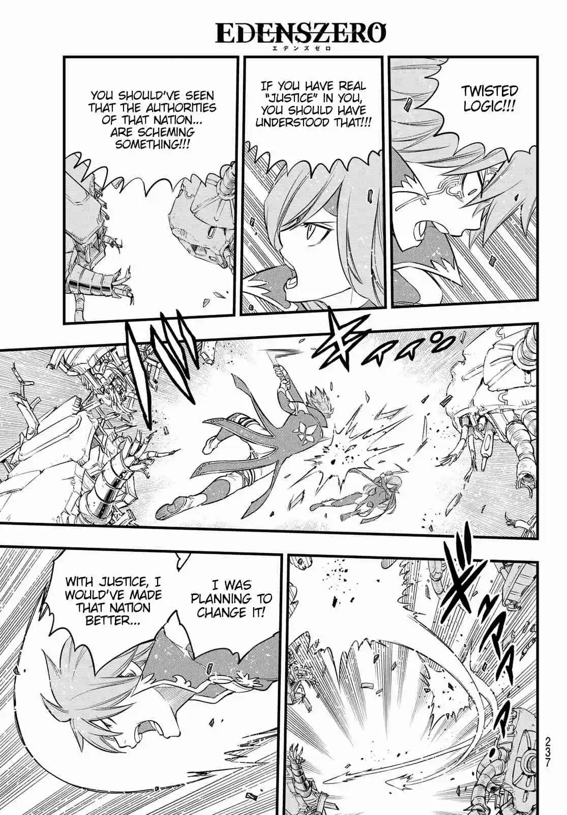 Edens Zero Ch. 124 Kiss & Die