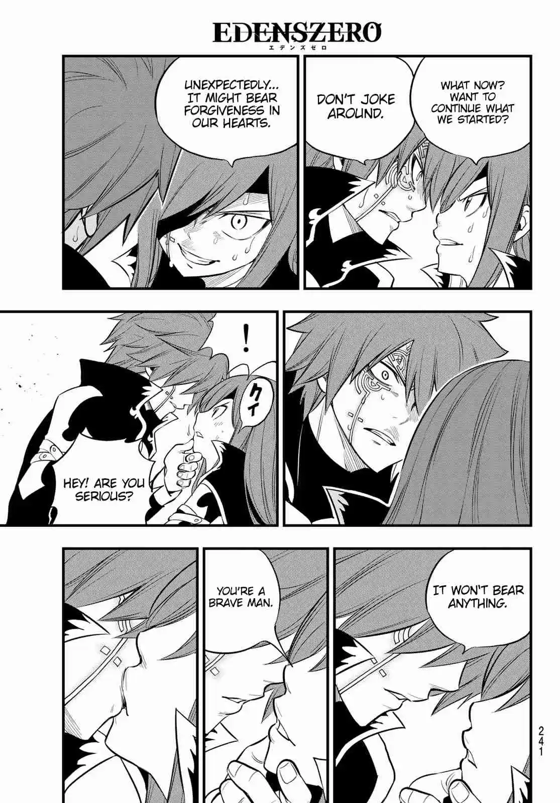 Edens Zero Ch. 124 Kiss & Die