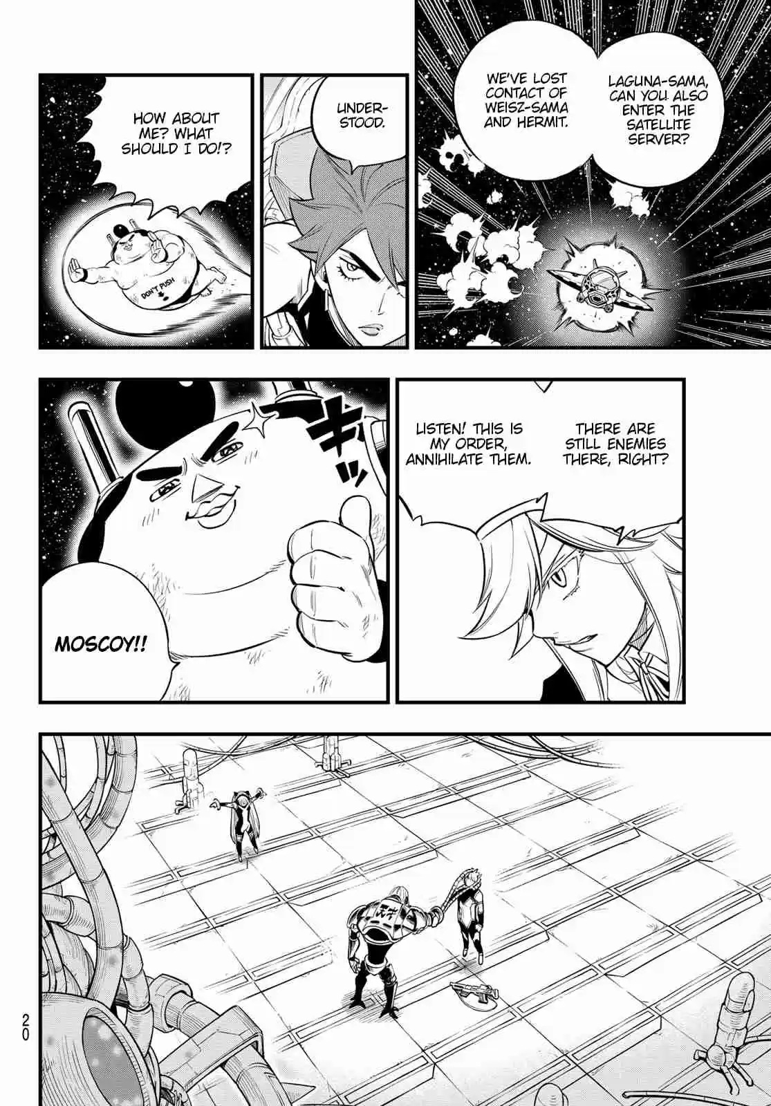 Edens Zero Ch. 125 Heart of Gravity