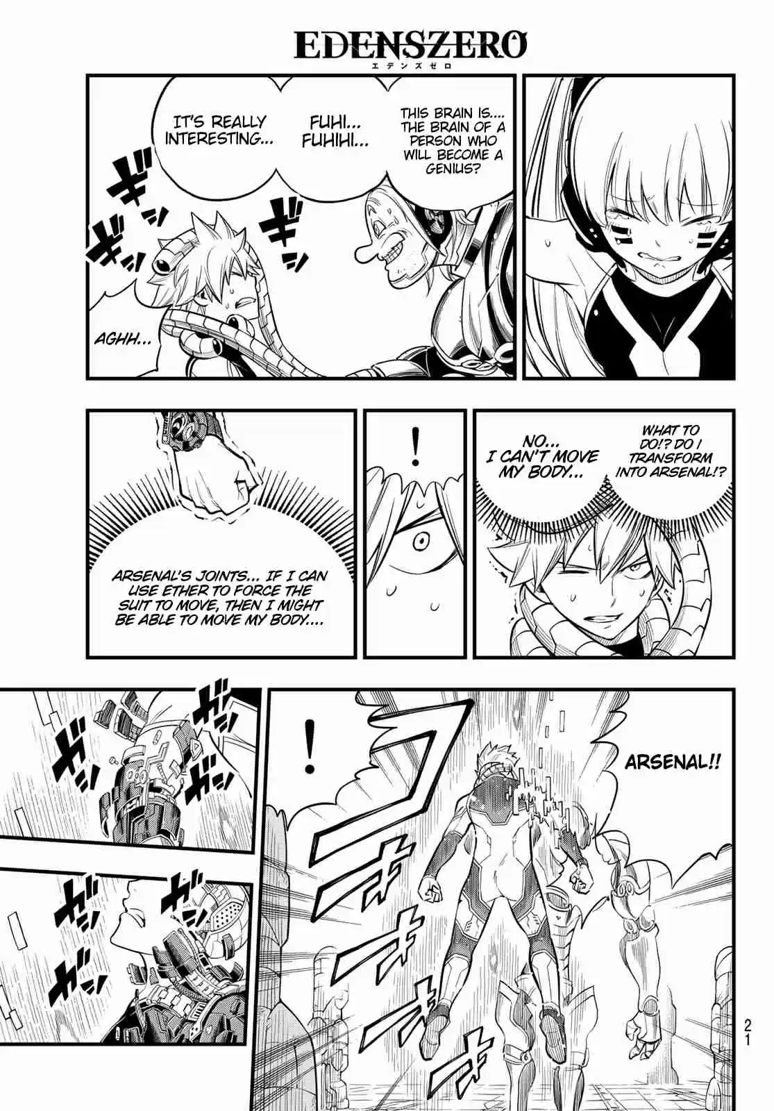 Edens Zero Ch. 125 Heart of Gravity