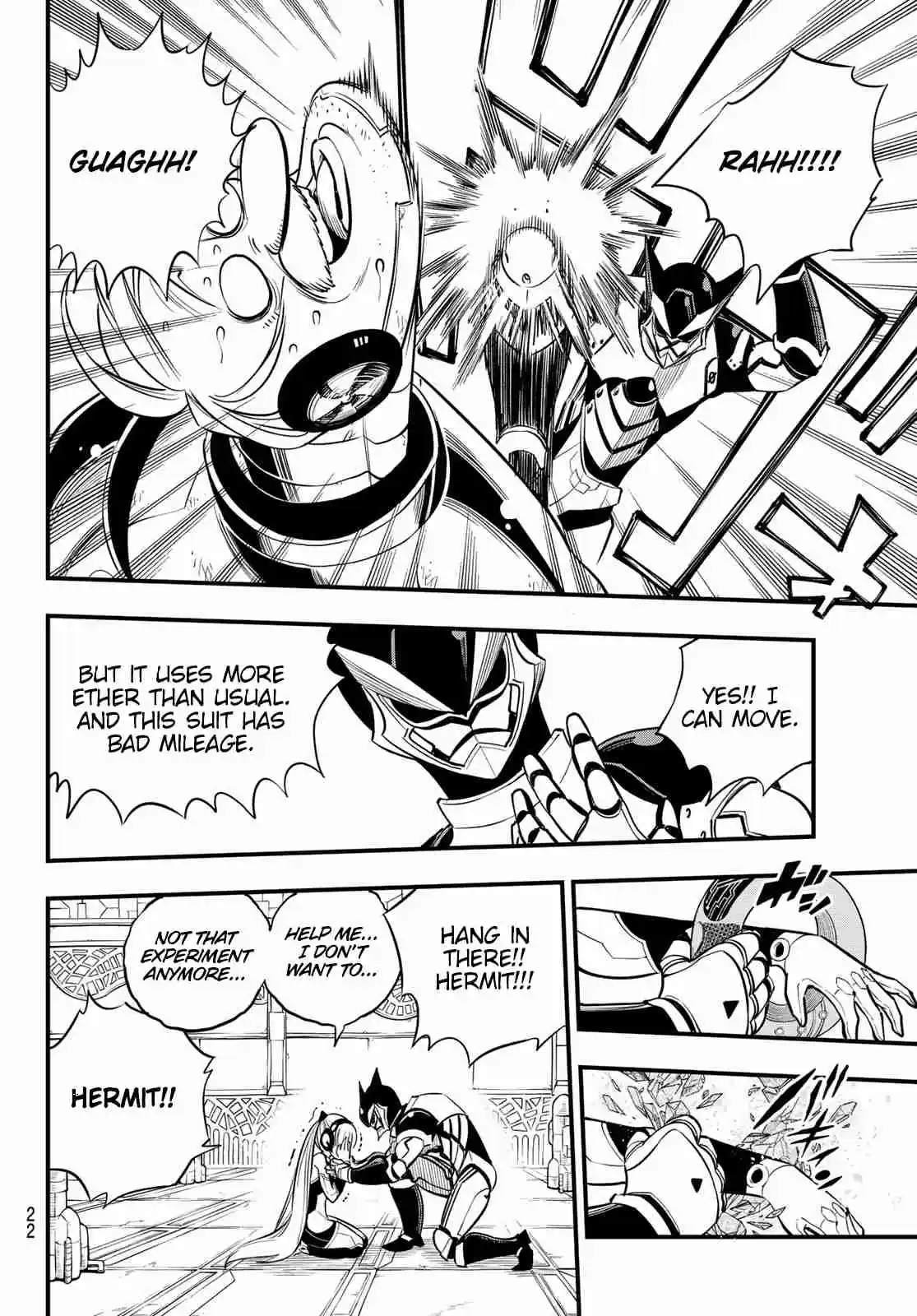 Edens Zero Ch. 125 Heart of Gravity