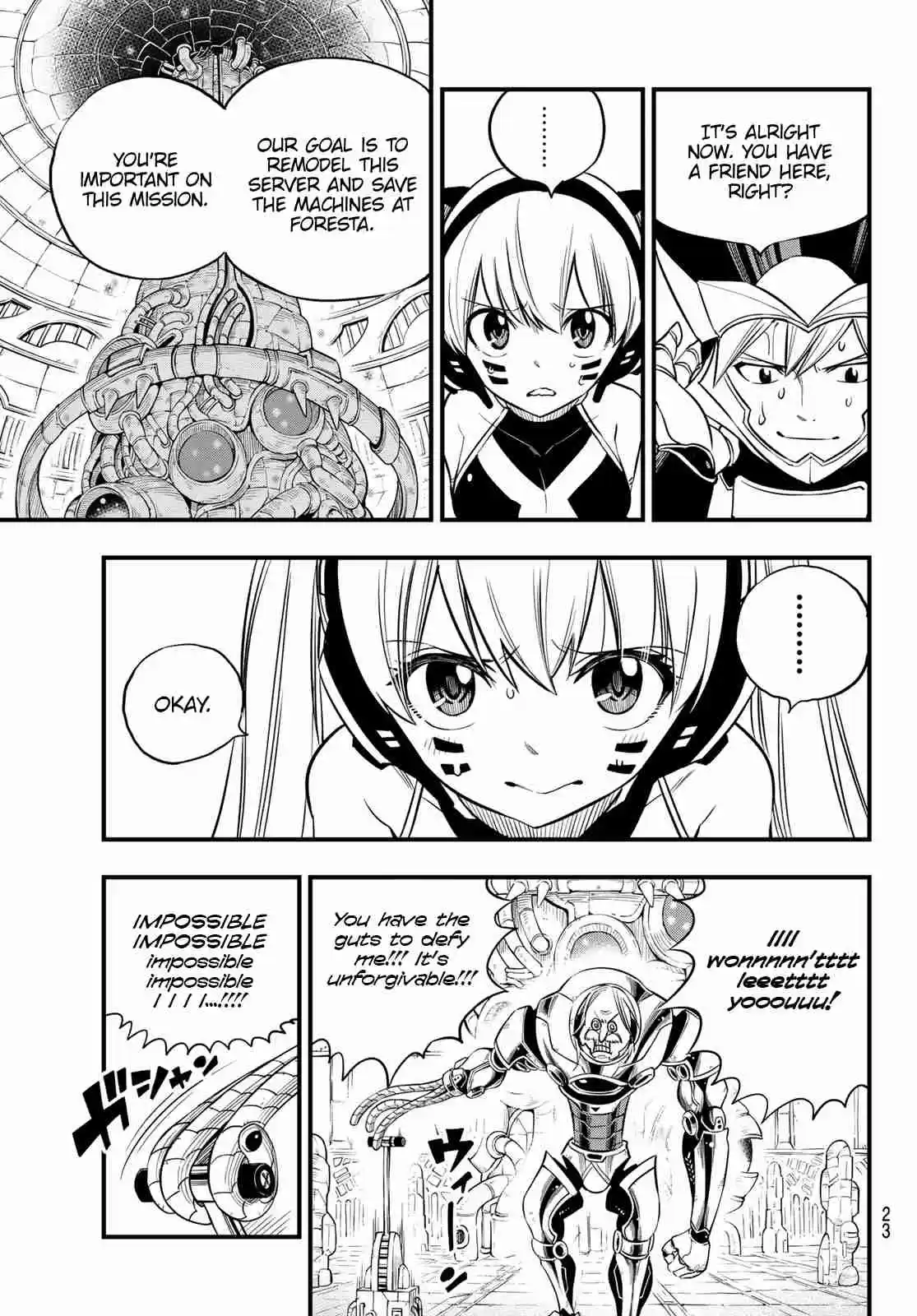 Edens Zero Ch. 125 Heart of Gravity