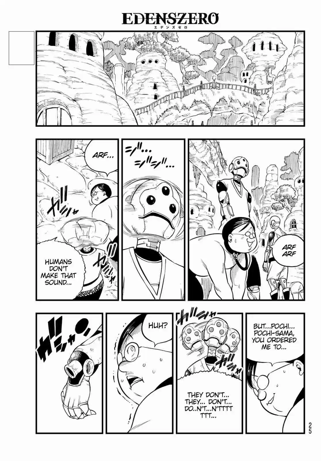 Edens Zero Ch. 125 Heart of Gravity