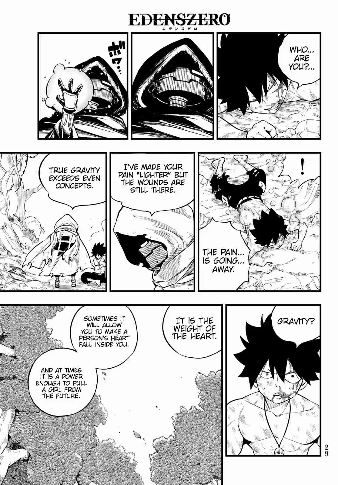 Edens Zero Ch. 125 Heart of Gravity