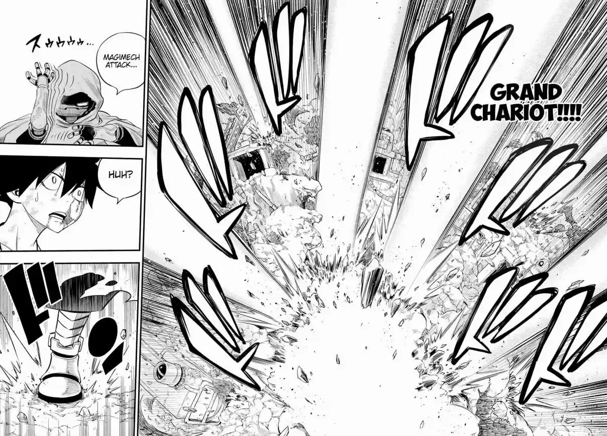 Edens Zero Ch. 125 Heart of Gravity