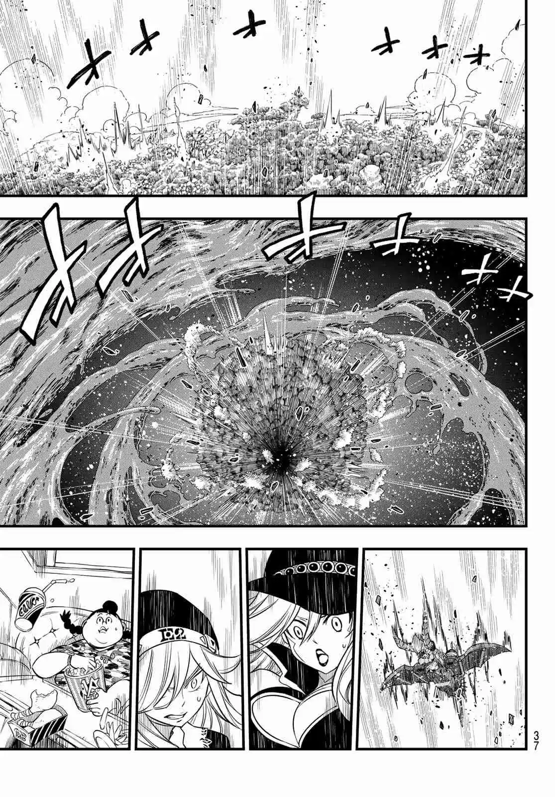 Edens Zero Ch. 125 Heart of Gravity