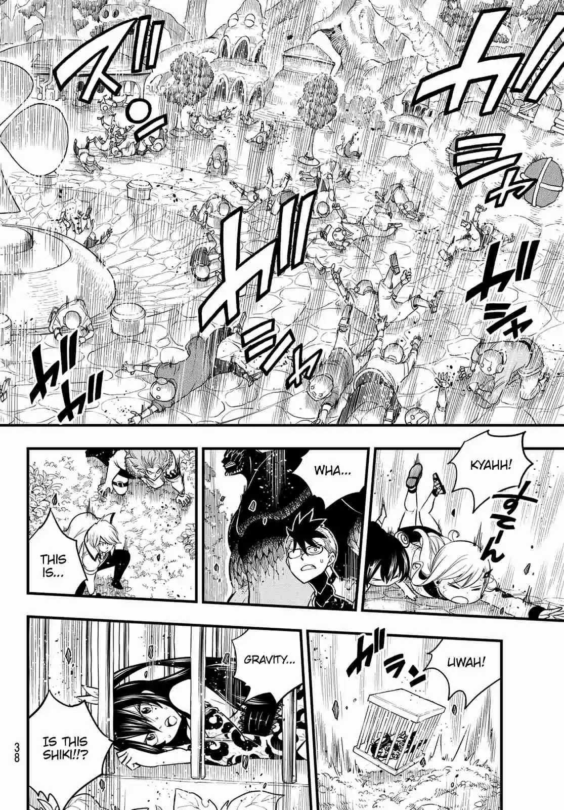 Edens Zero Ch. 125 Heart of Gravity