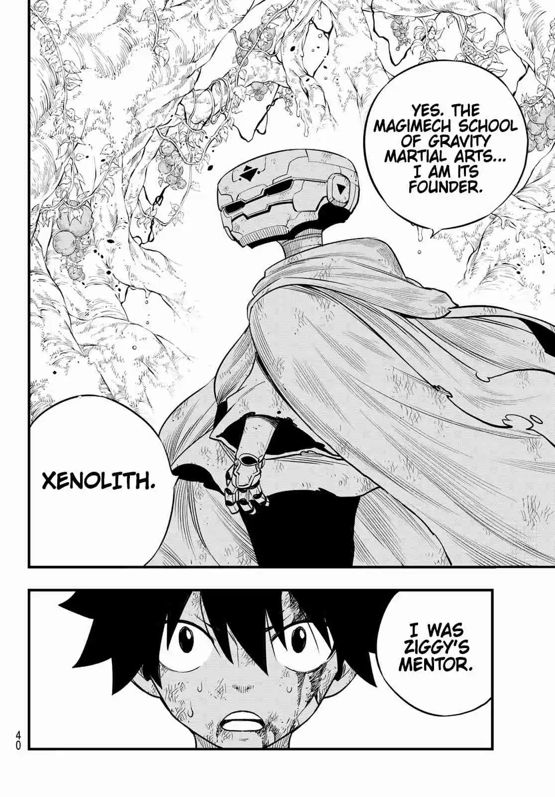 Edens Zero Ch. 125 Heart of Gravity