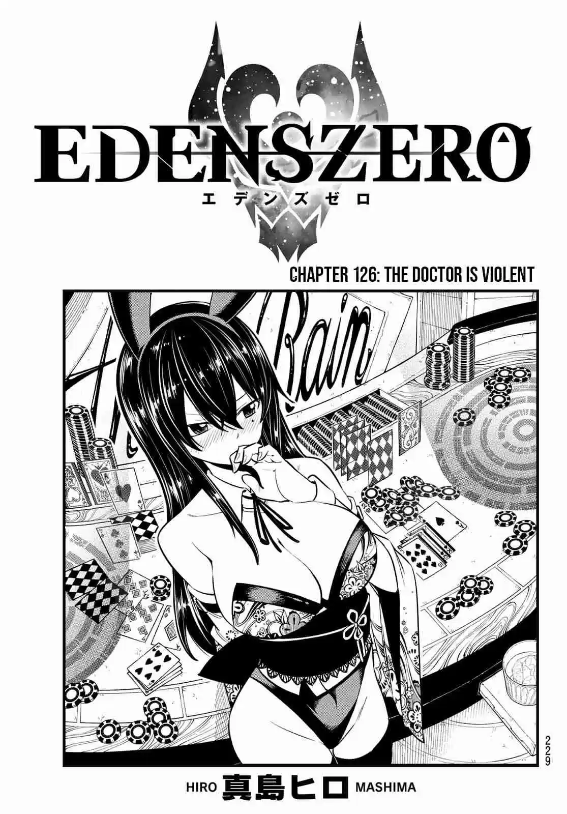 Edens Zero Ch. 126 The Doctor is Violent