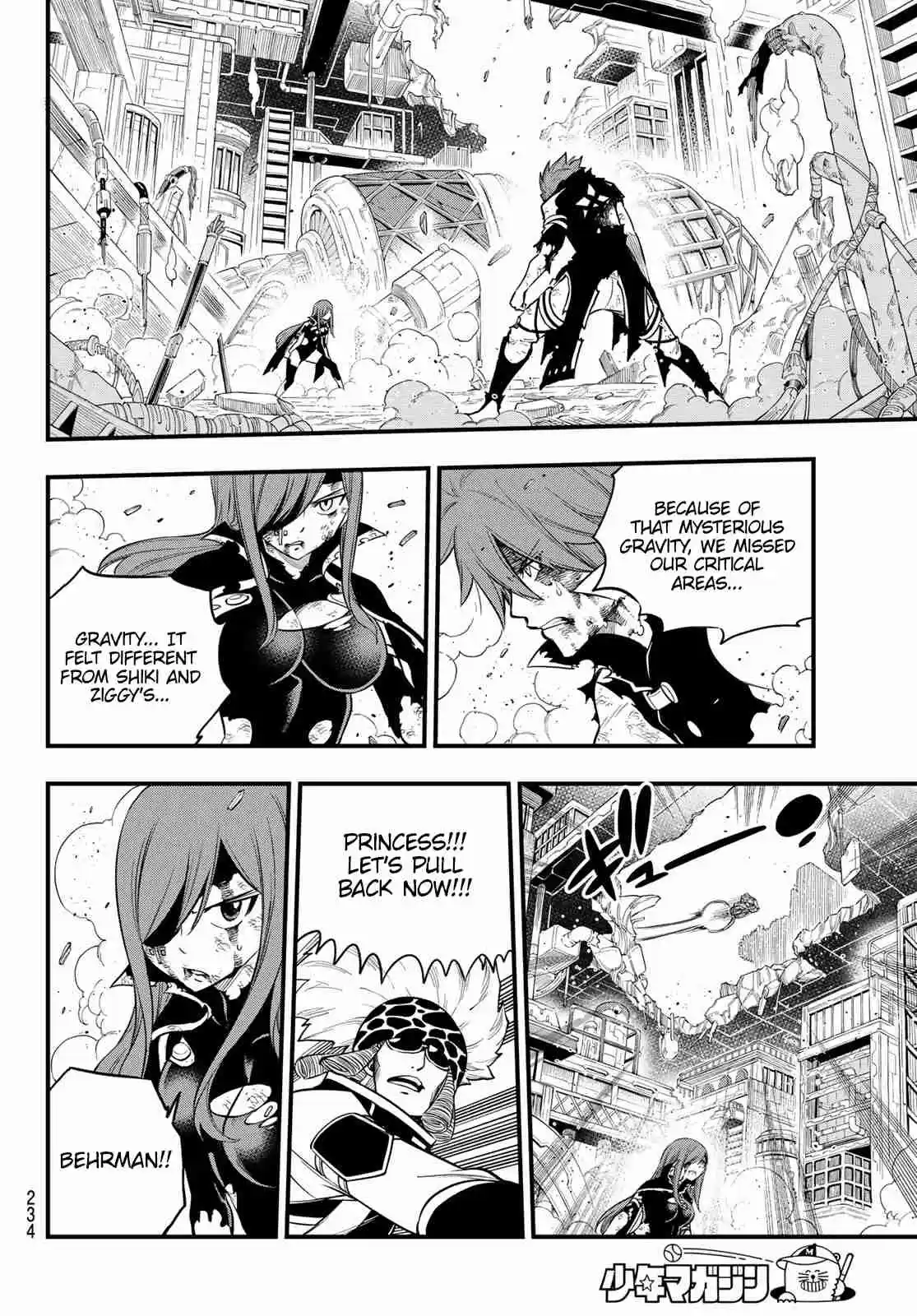Edens Zero Ch. 126 The Doctor is Violent