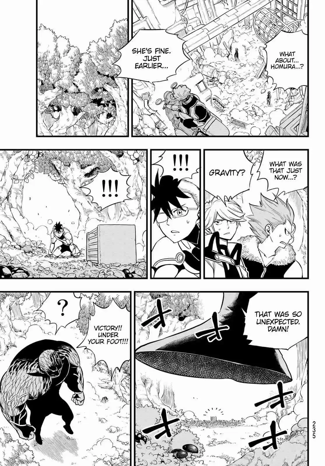 Edens Zero Ch. 126 The Doctor is Violent