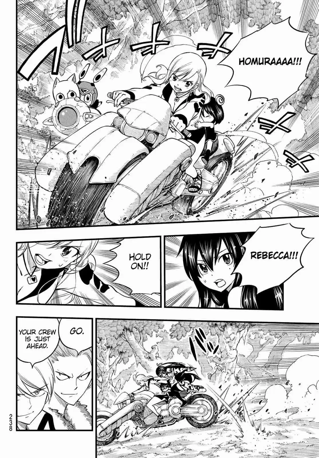Edens Zero Ch. 126 The Doctor is Violent