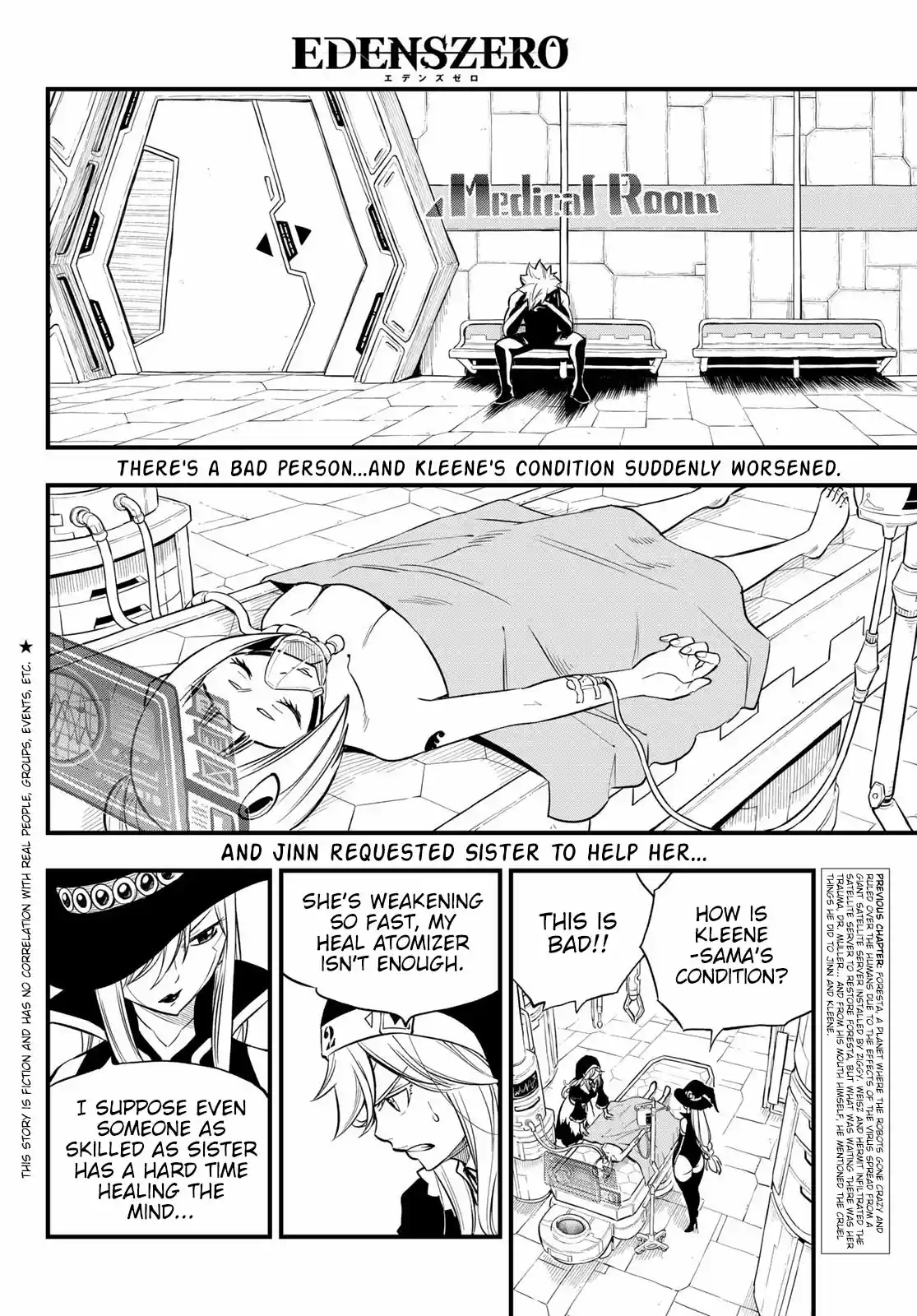 Edens Zero Ch. 127 The End System