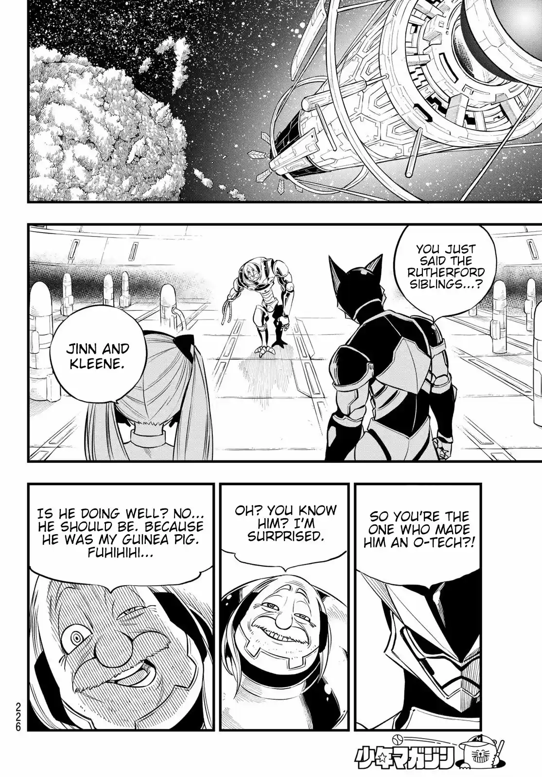 Edens Zero Ch. 127 The End System